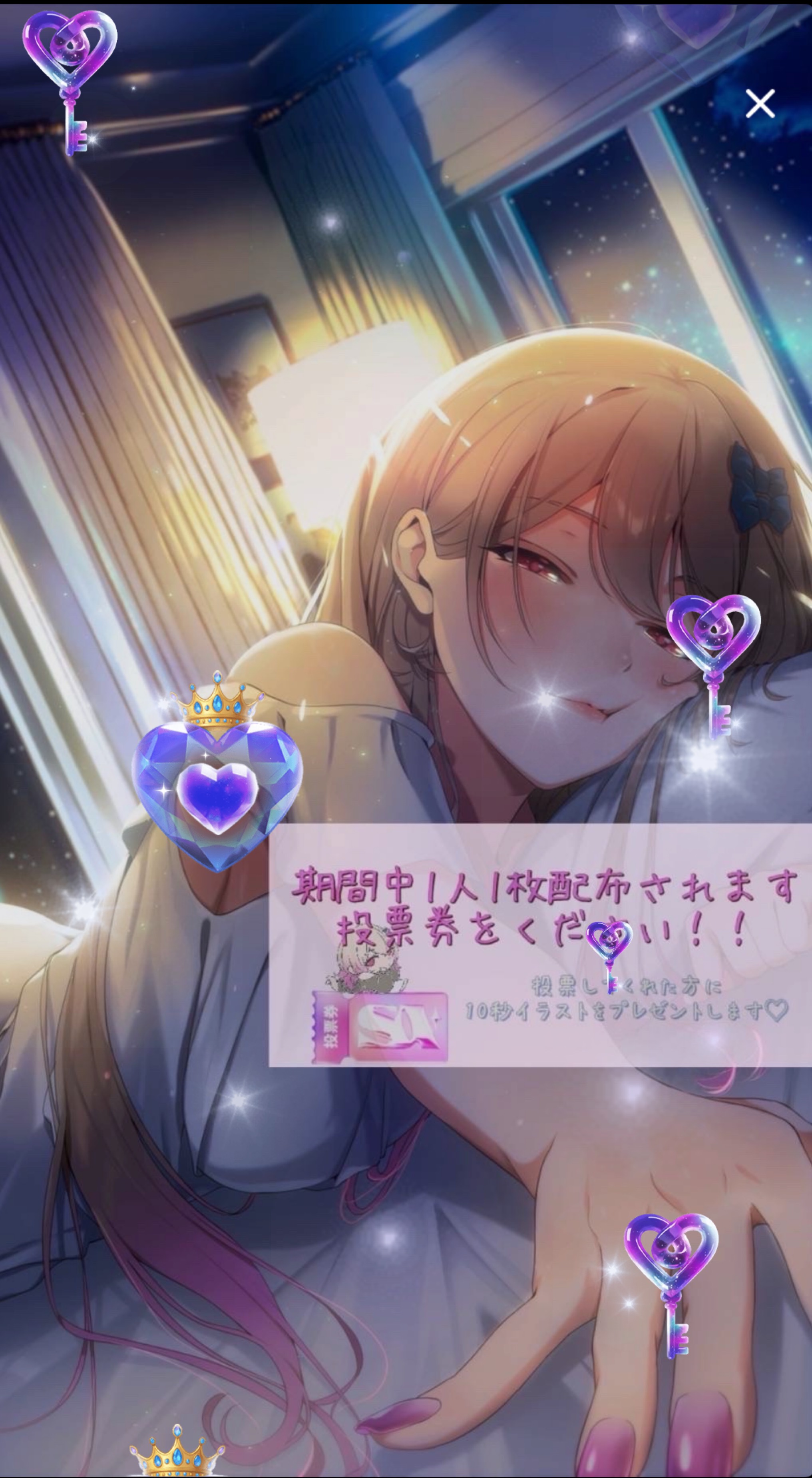 🫧癒しになれたら