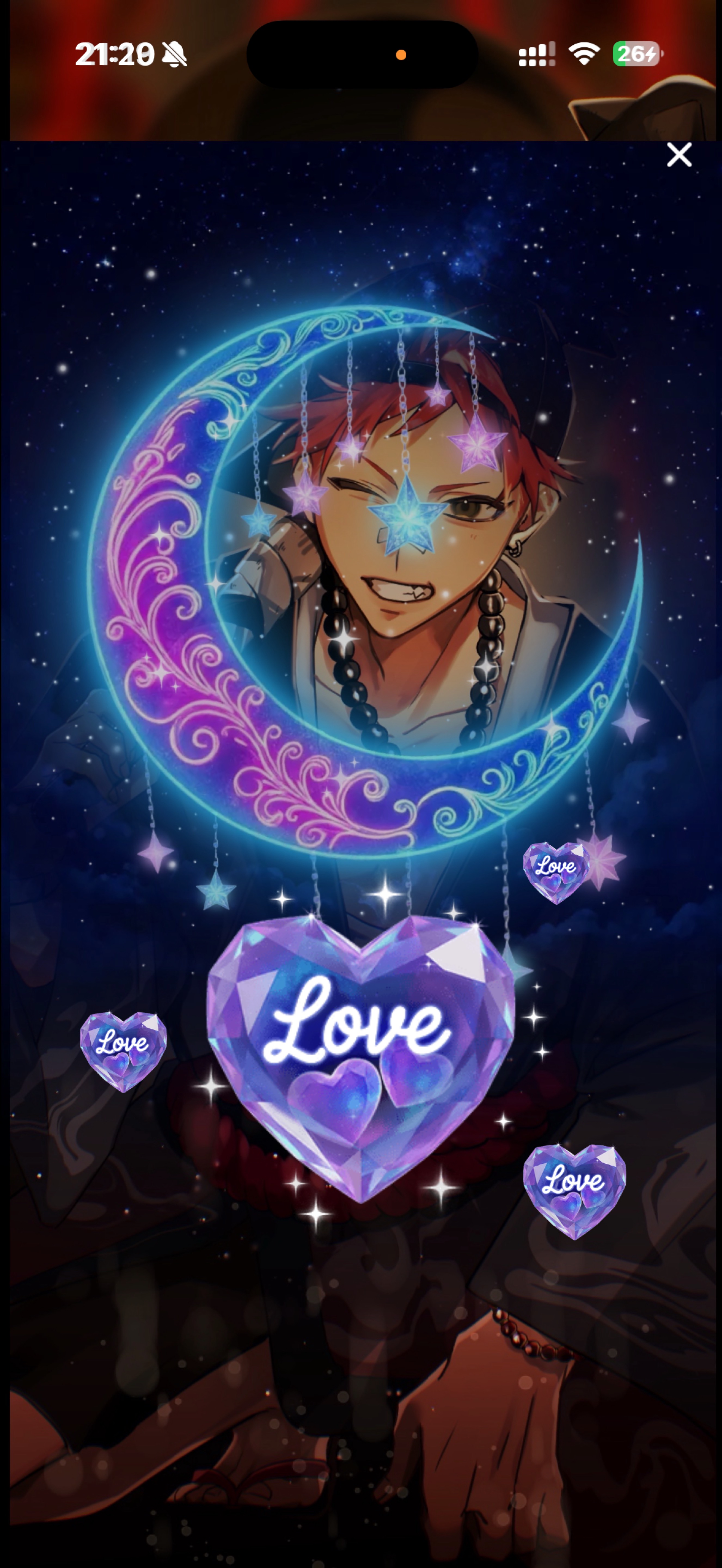 音質★★★★★