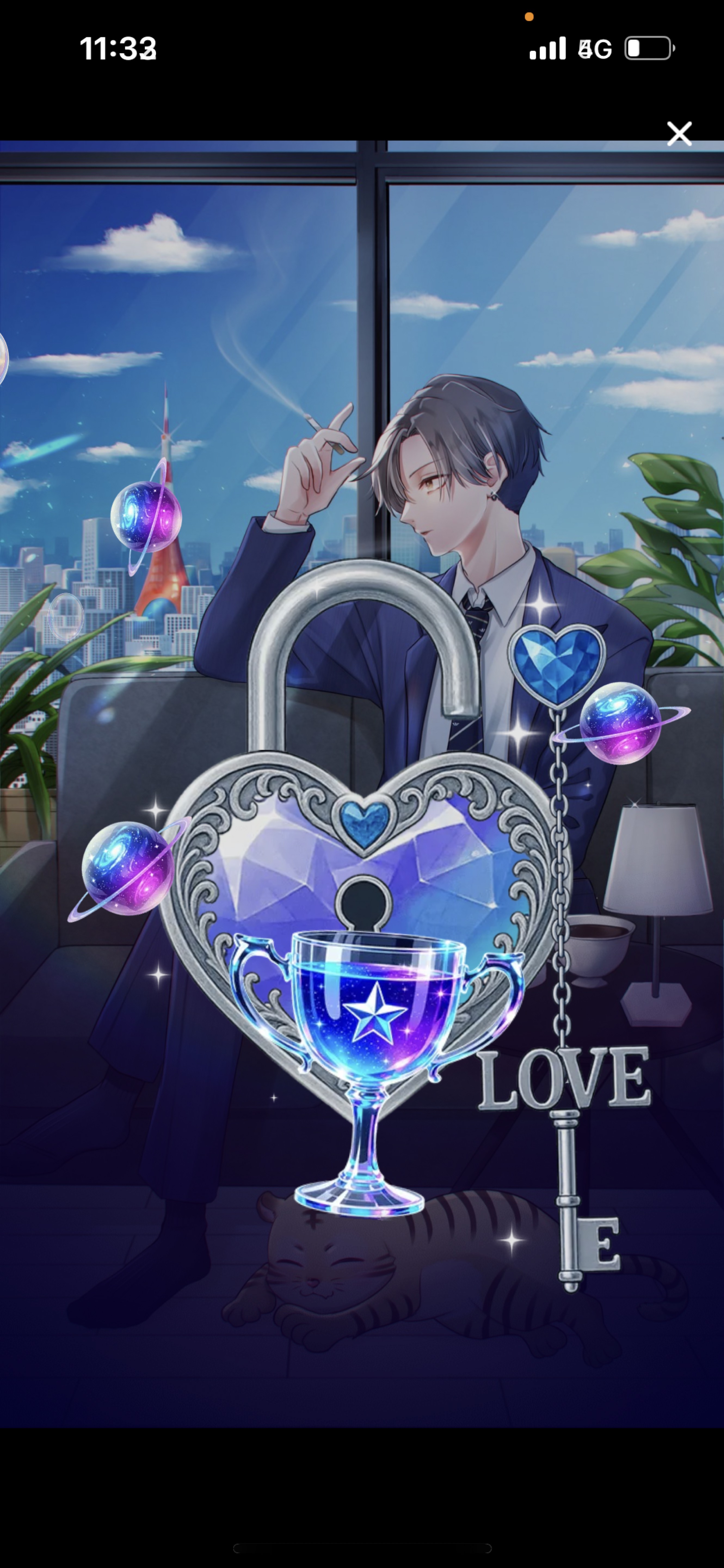 まったりお昼🐯 1h