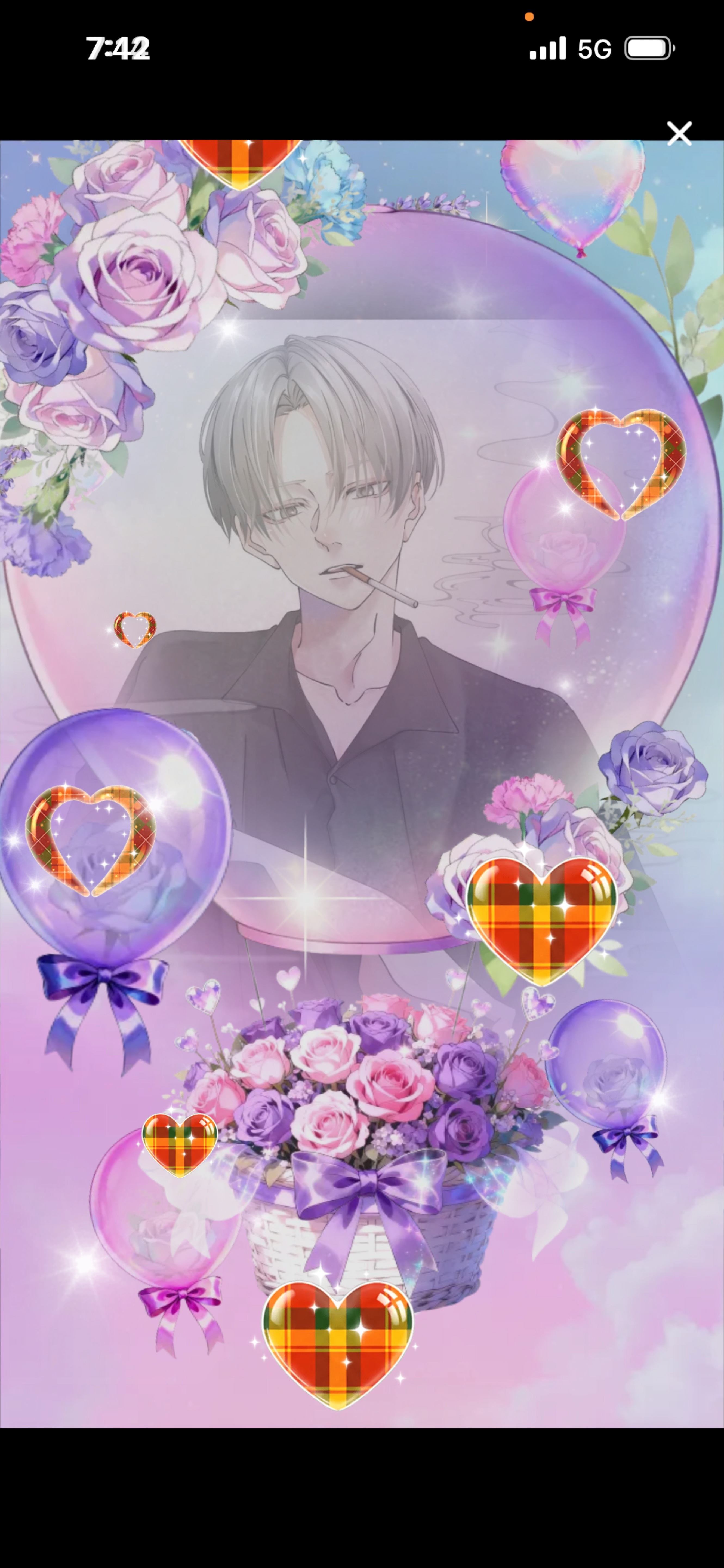 𝑆𝑝𝑜𝑜𝑛 𝐴𝑤𝑎𝑟𝑑𝑠