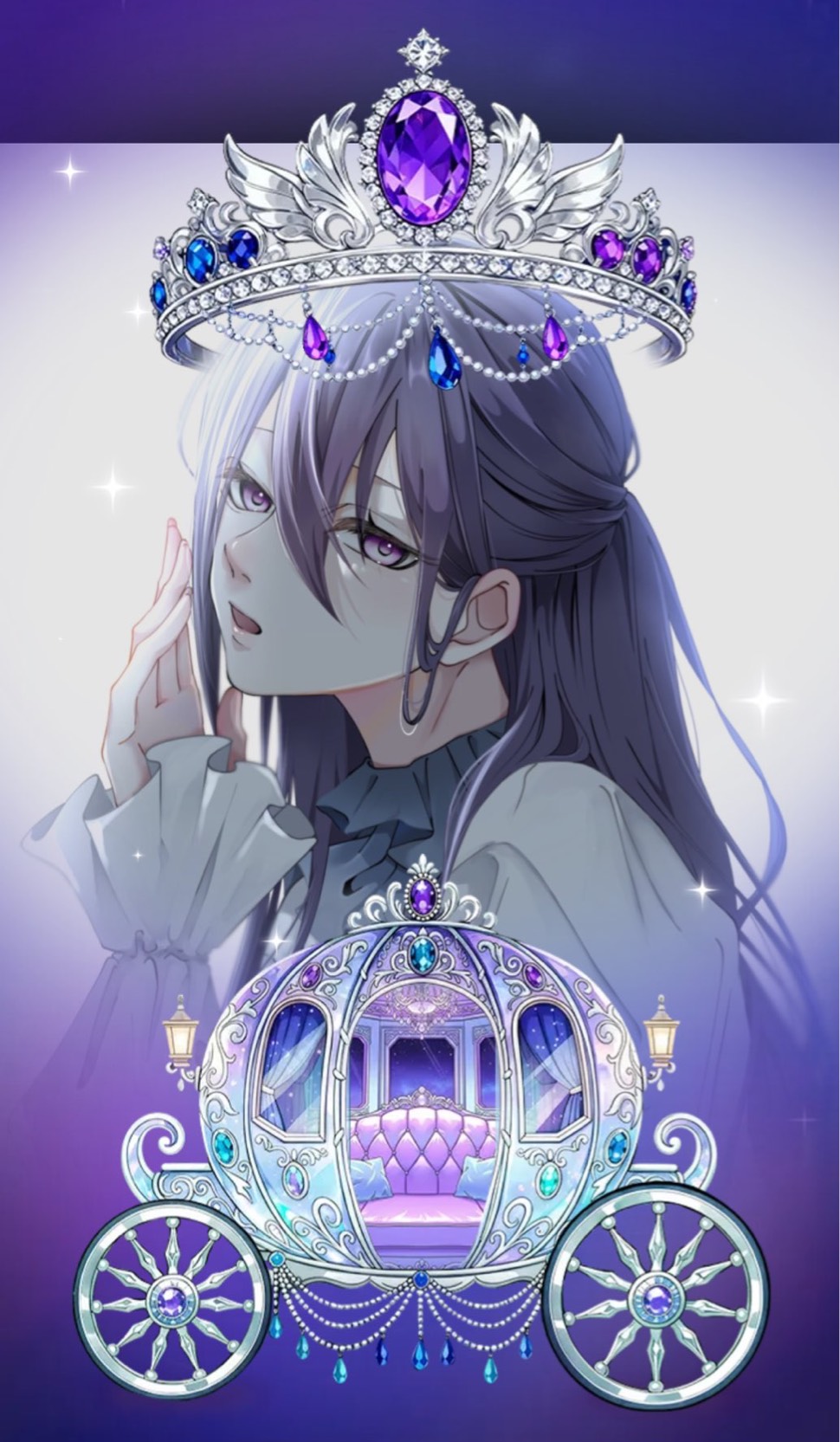 【中低音】ヨルノカタスミ🌃