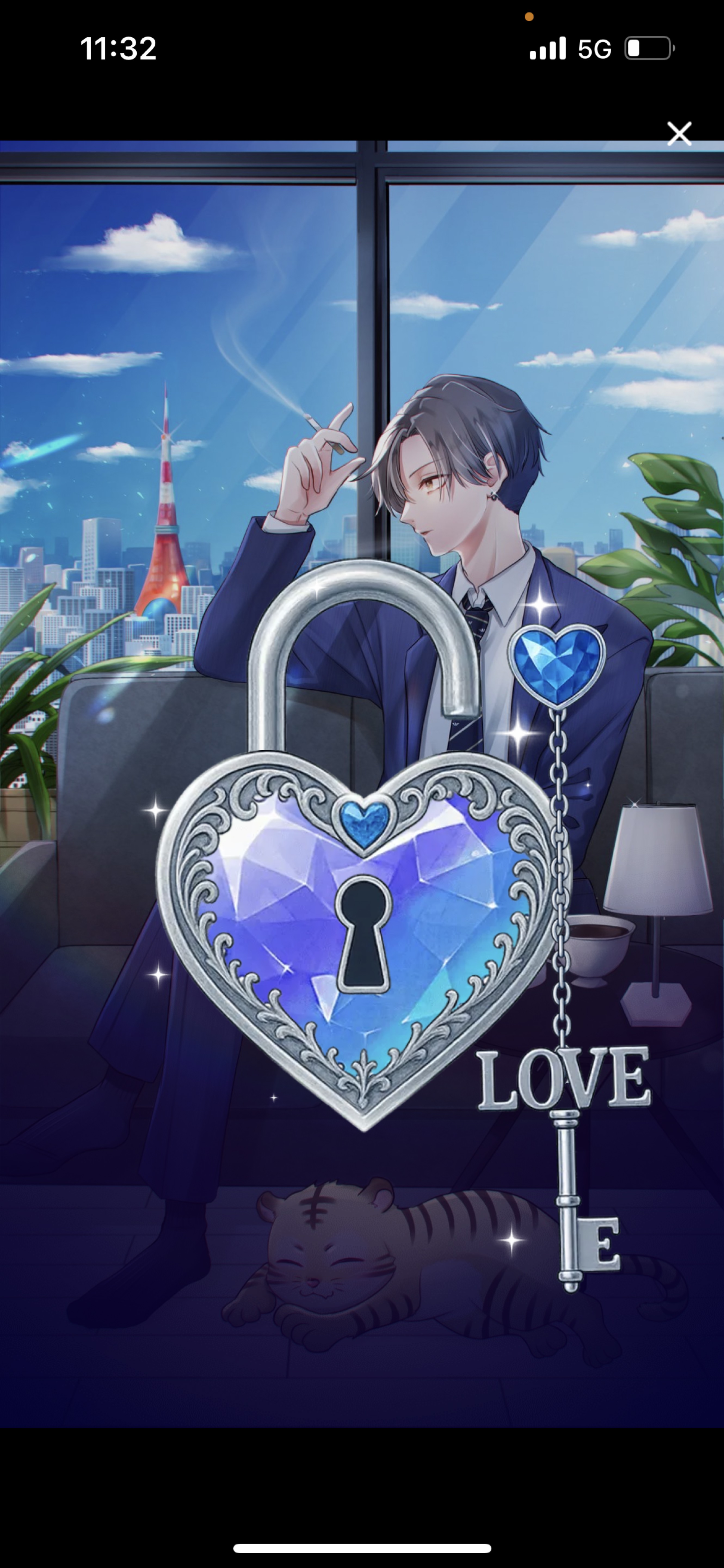 まったりお昼🐯 1h