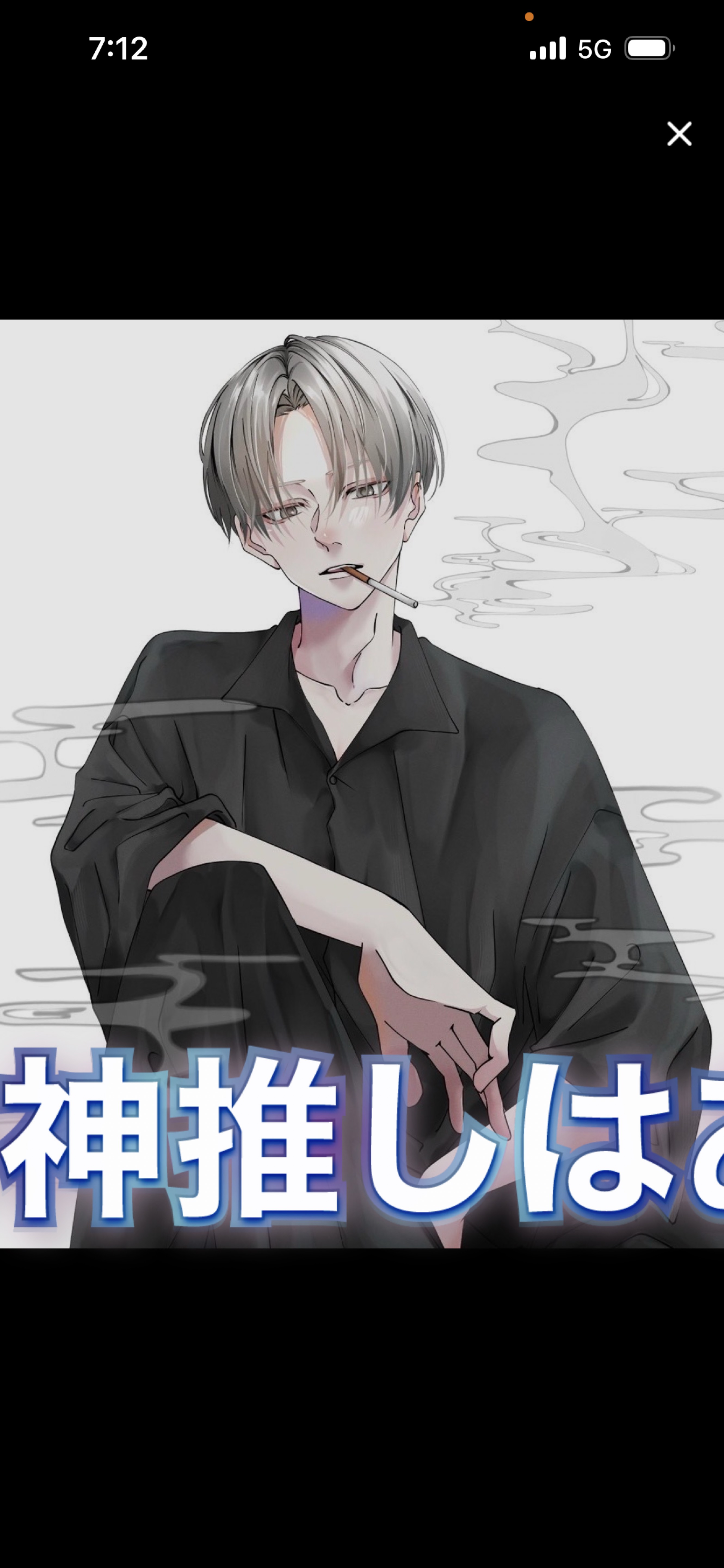 𝑆𝑝𝑜𝑜𝑛 𝐴𝑤𝑎𝑟𝑑𝑠