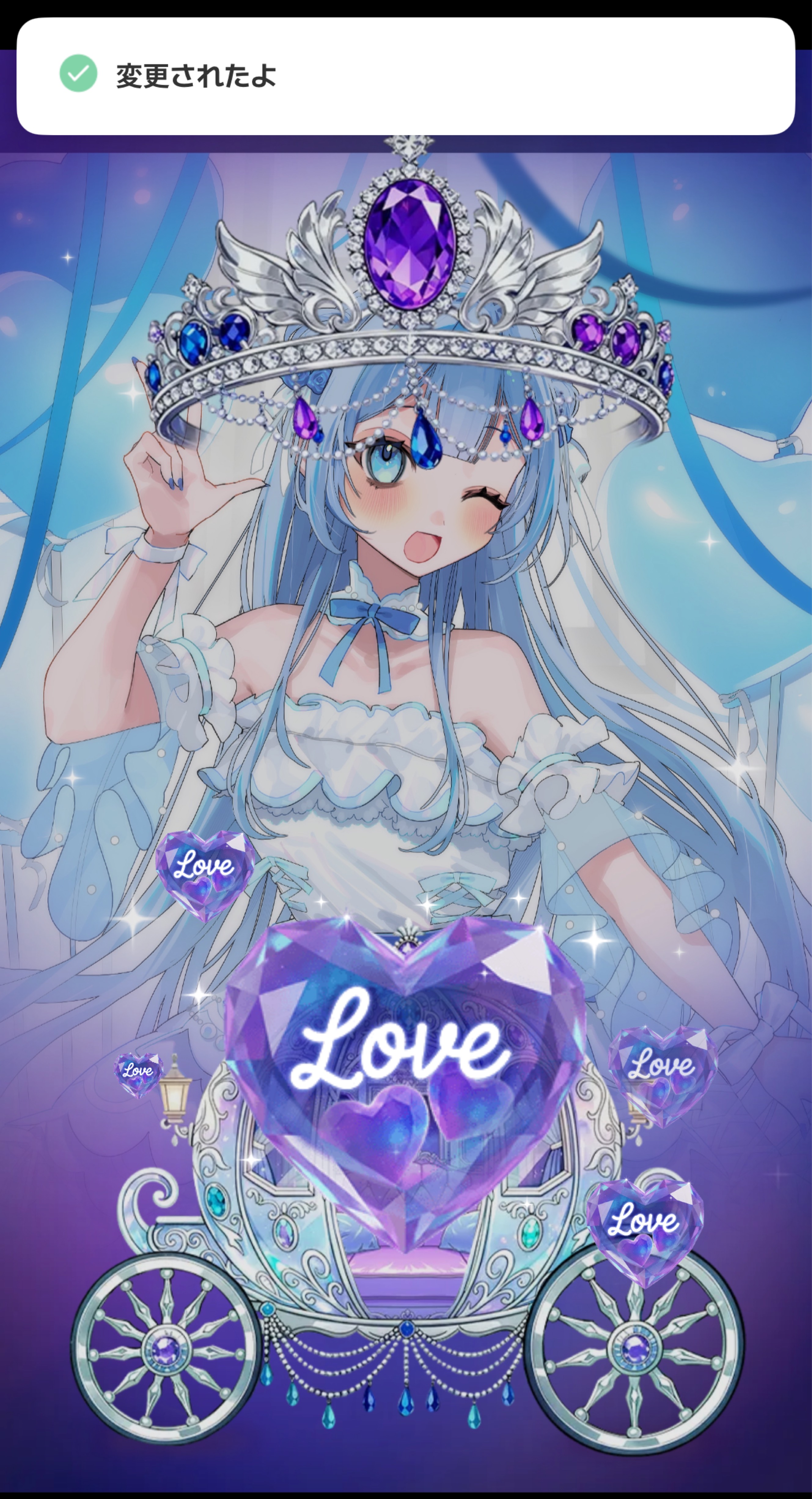 初歓迎◎ゆるだらと