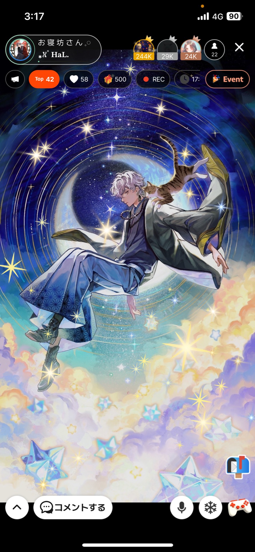 お 寝 坊 さ ん 𓈒𓏸