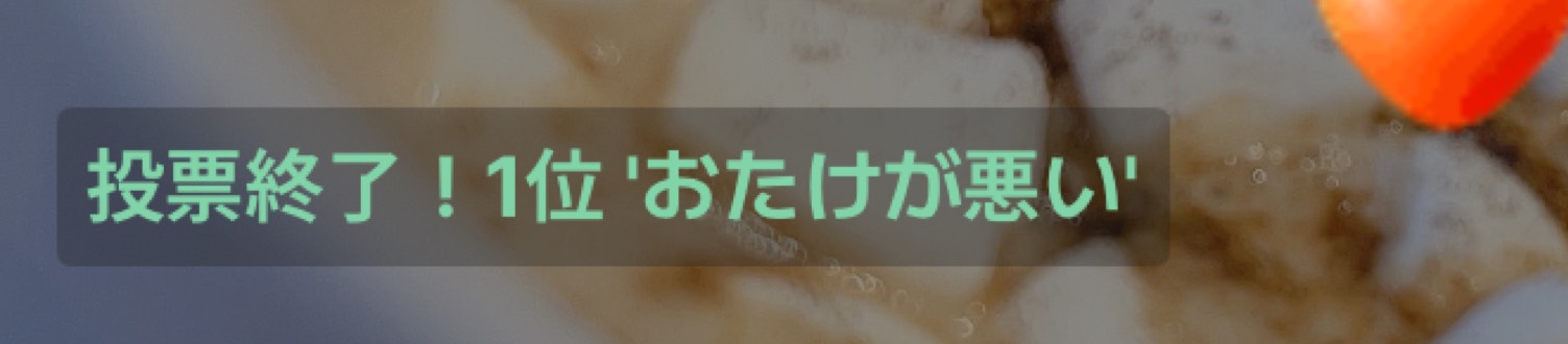 保育士のおはよ