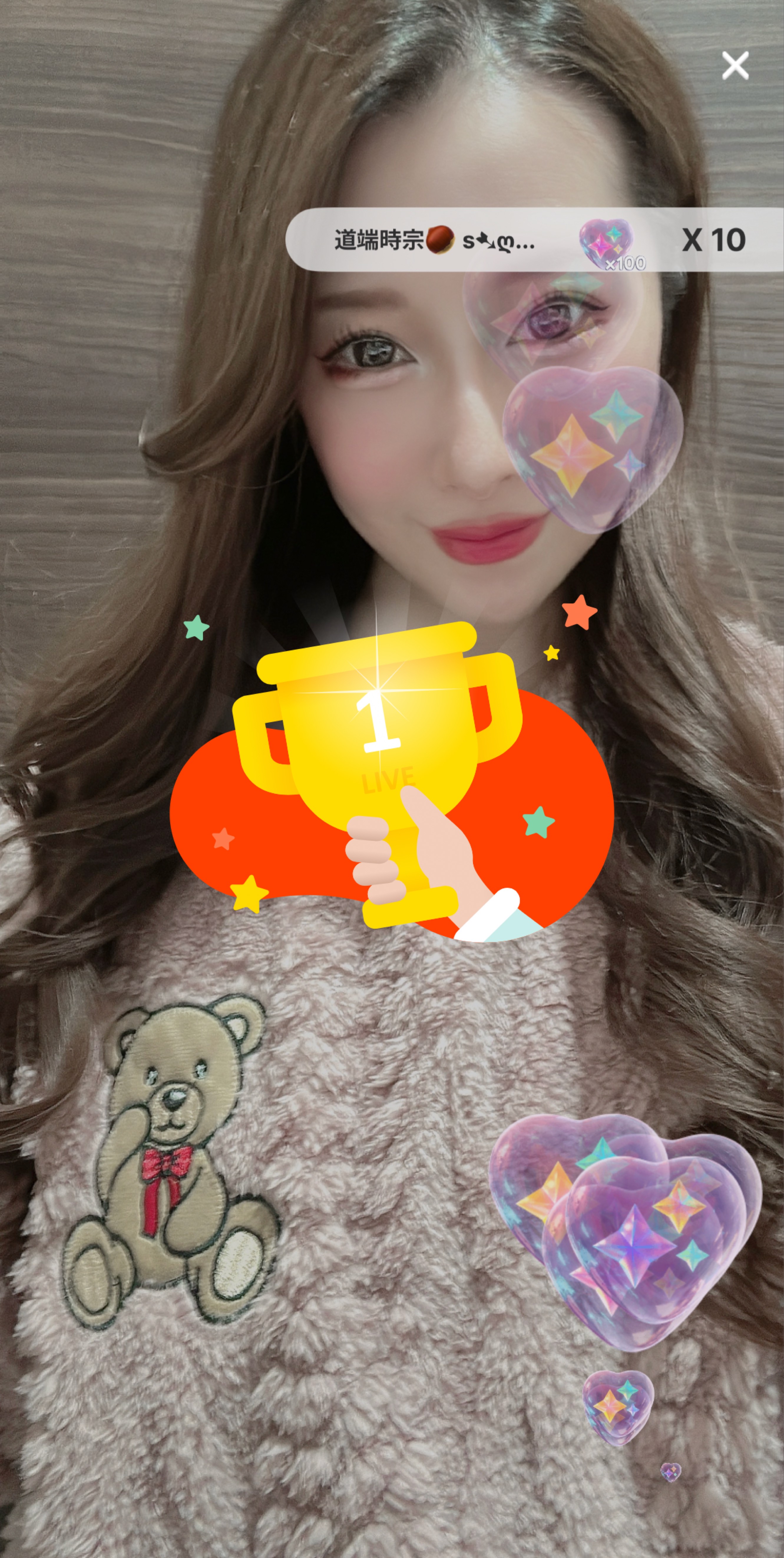 飲み雑💎相談枠