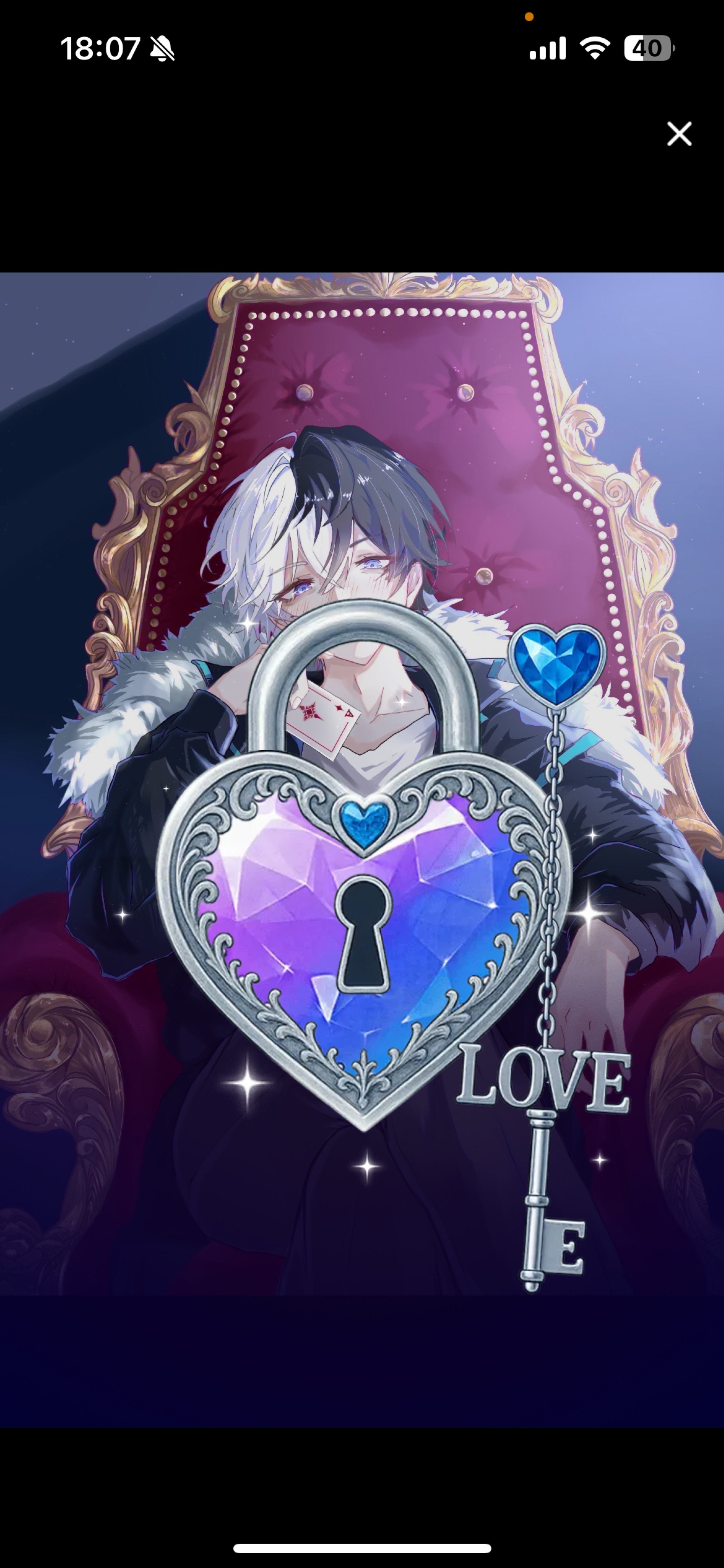 まったーーり こんばんは