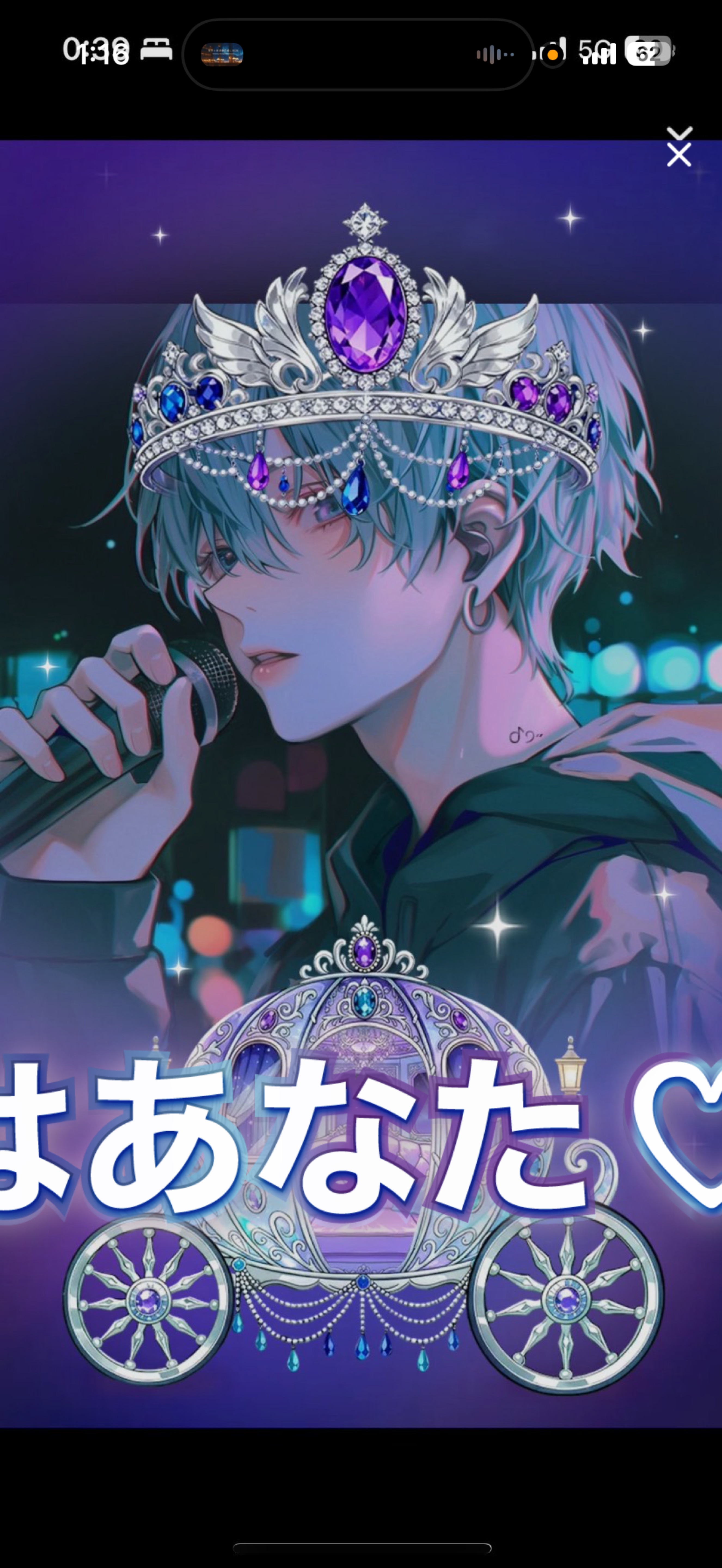 初潜◎ ここで寝るのはトレーニング