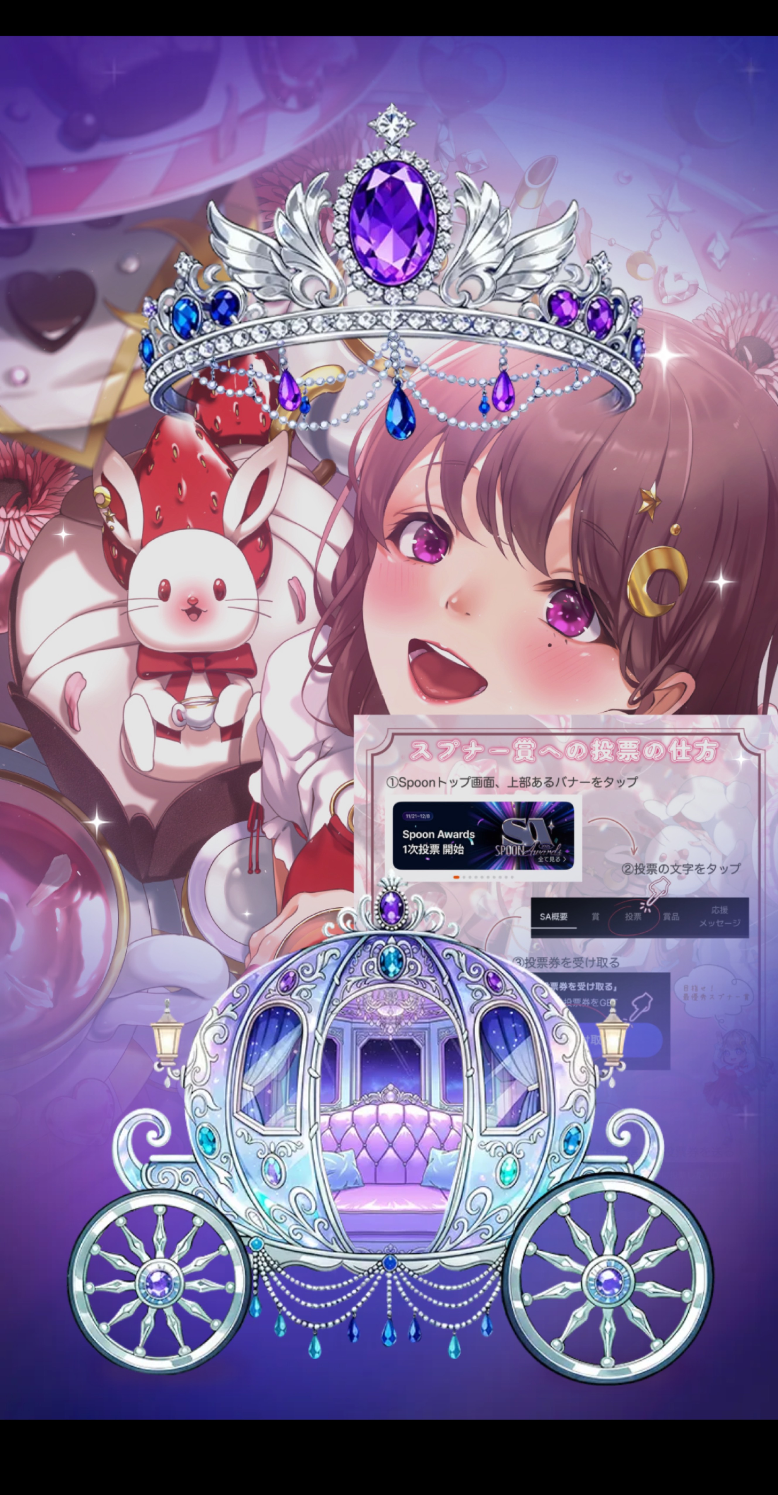 お昼はここ！みんないらっしゃい！