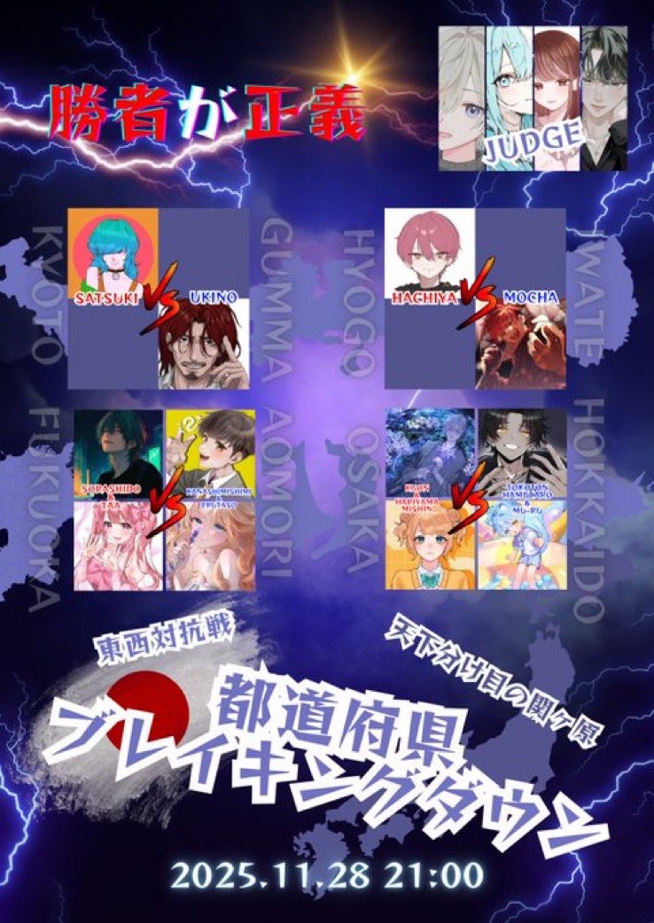 💭この時間だけでも