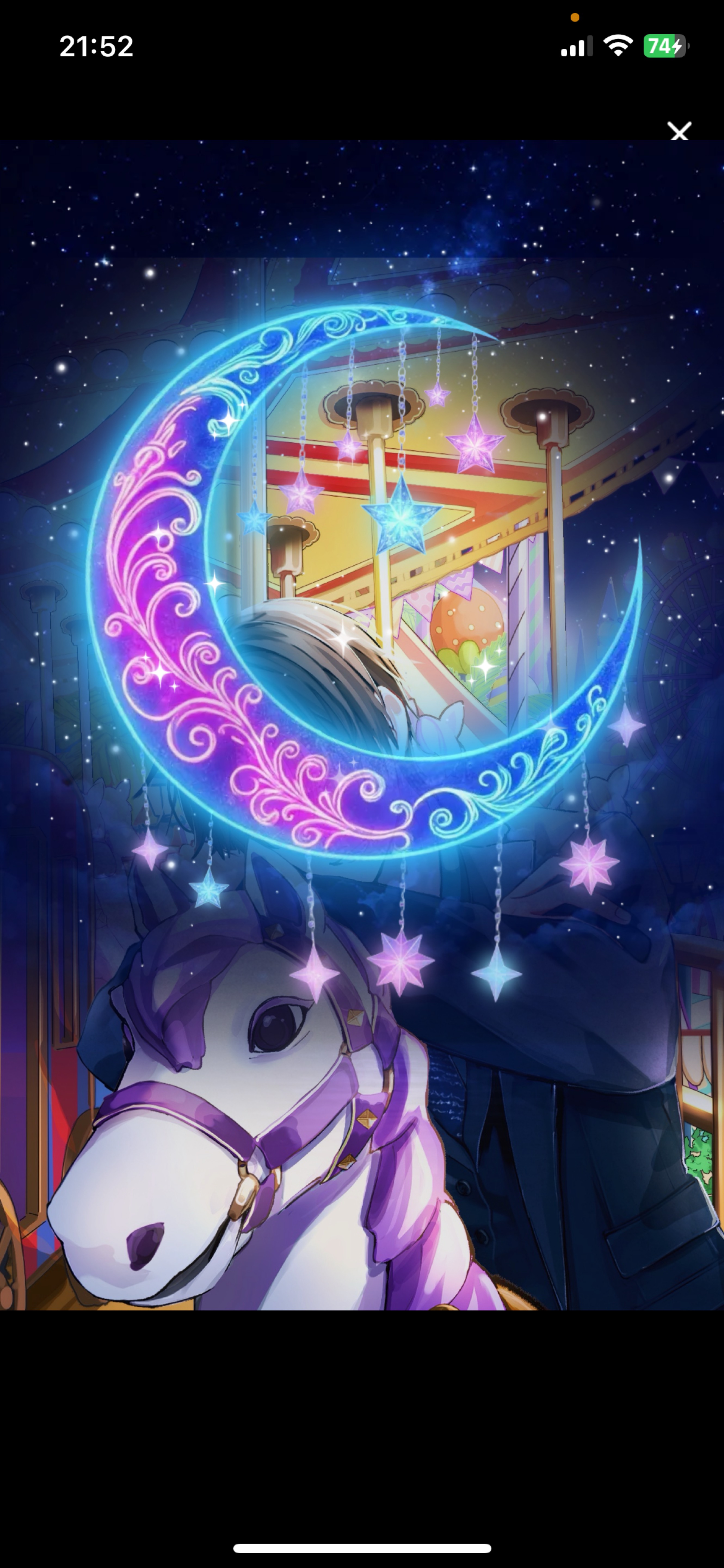 目､合ったね👀❕