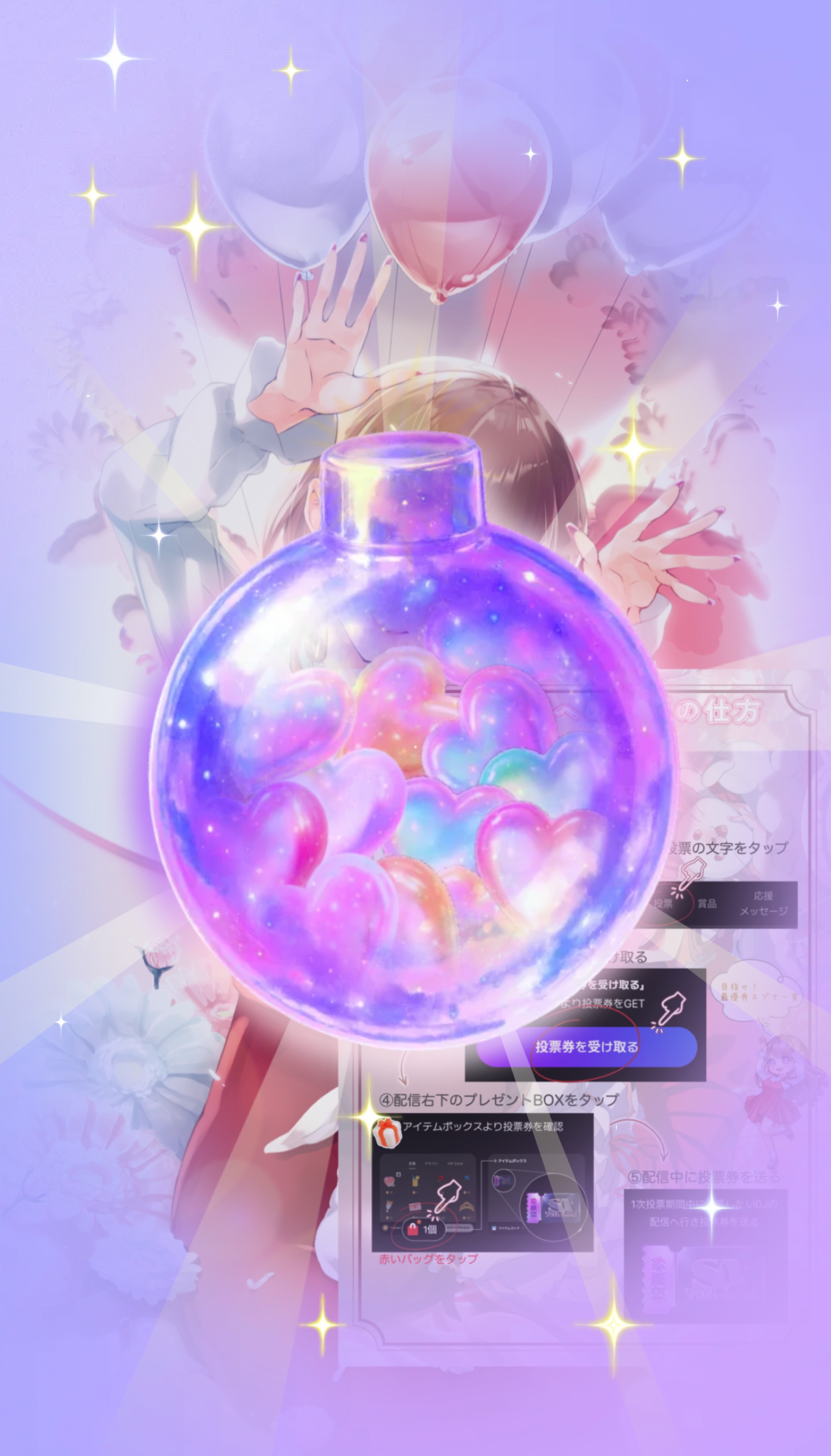 朝はここ！みんないらっしゃい！