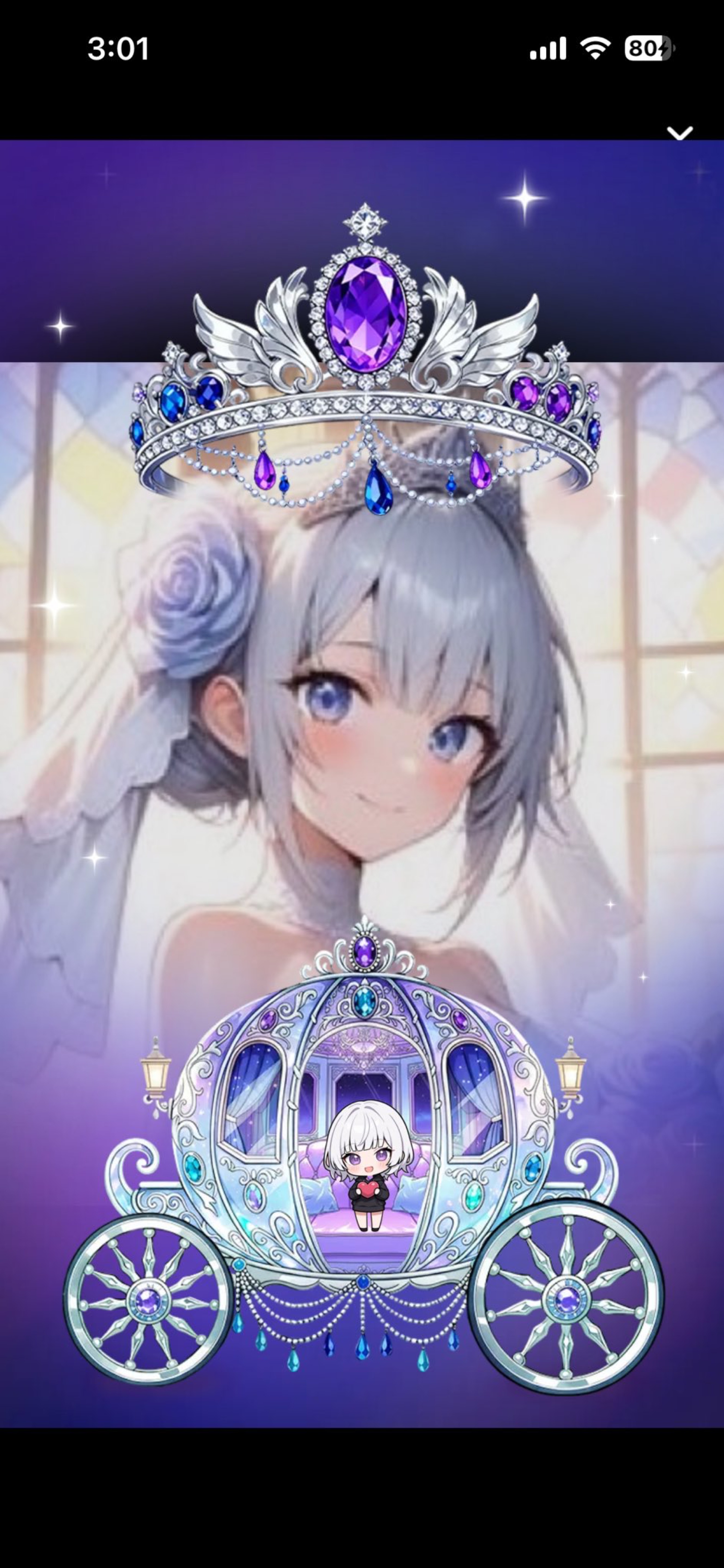 11/27🌙トーリス待ってるの