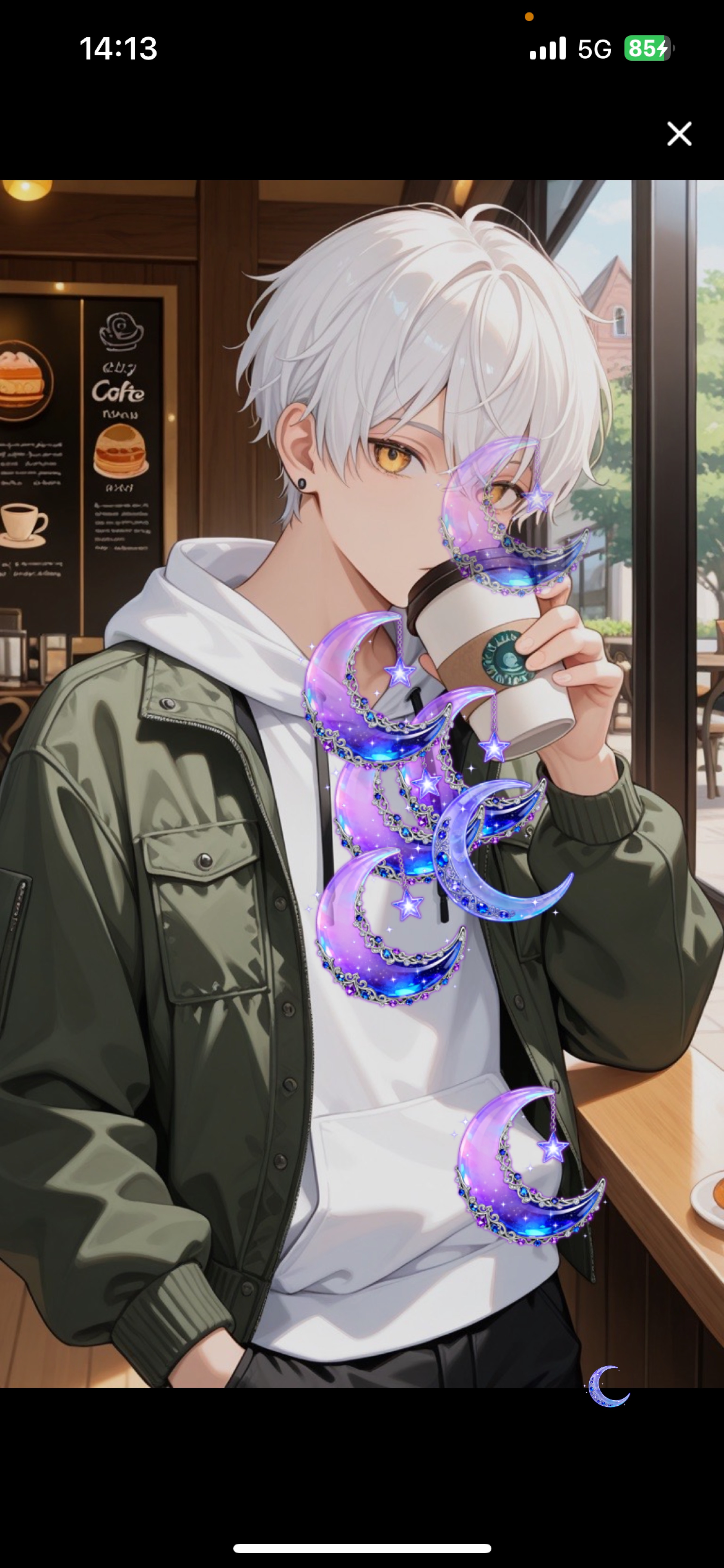 まったりしてく?