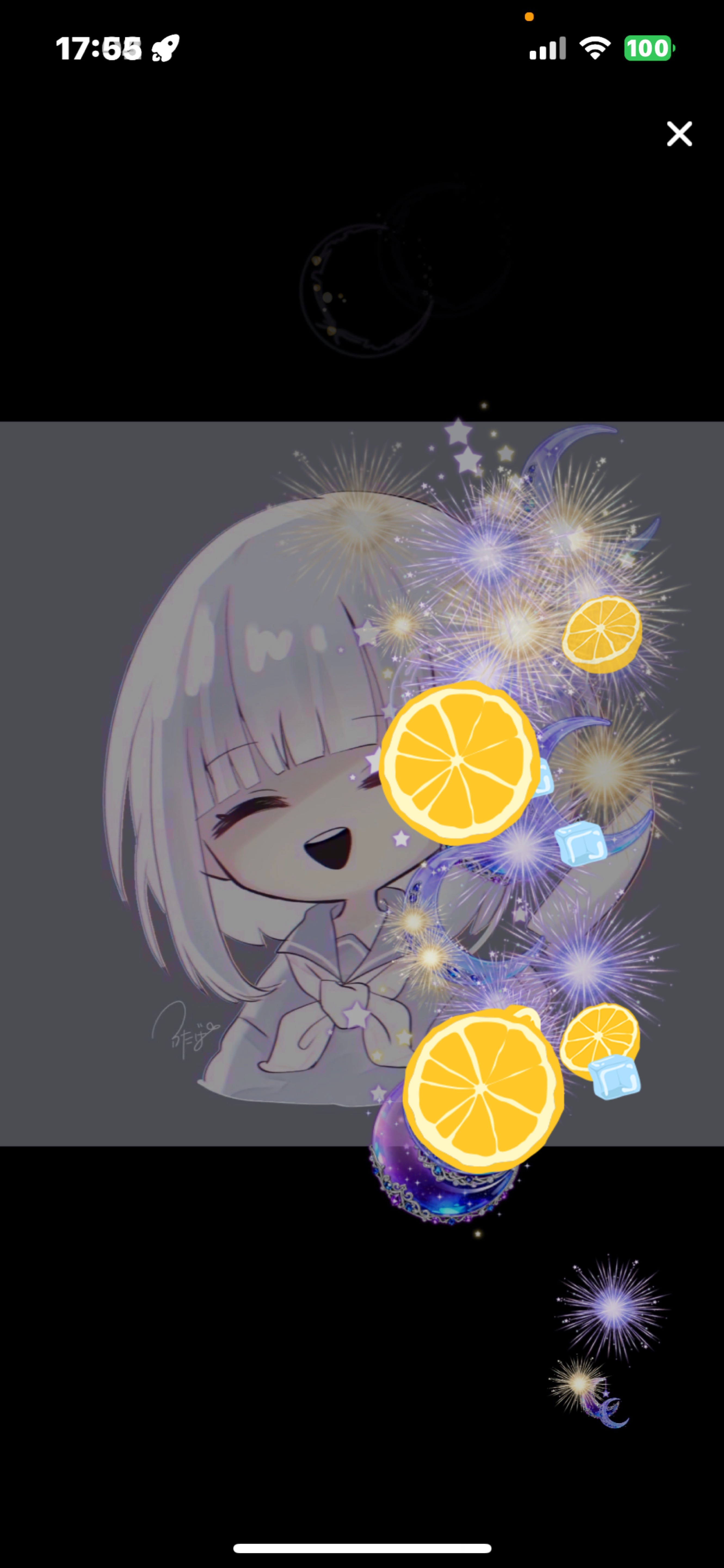 暇民𓂃◌𓈒𓐍