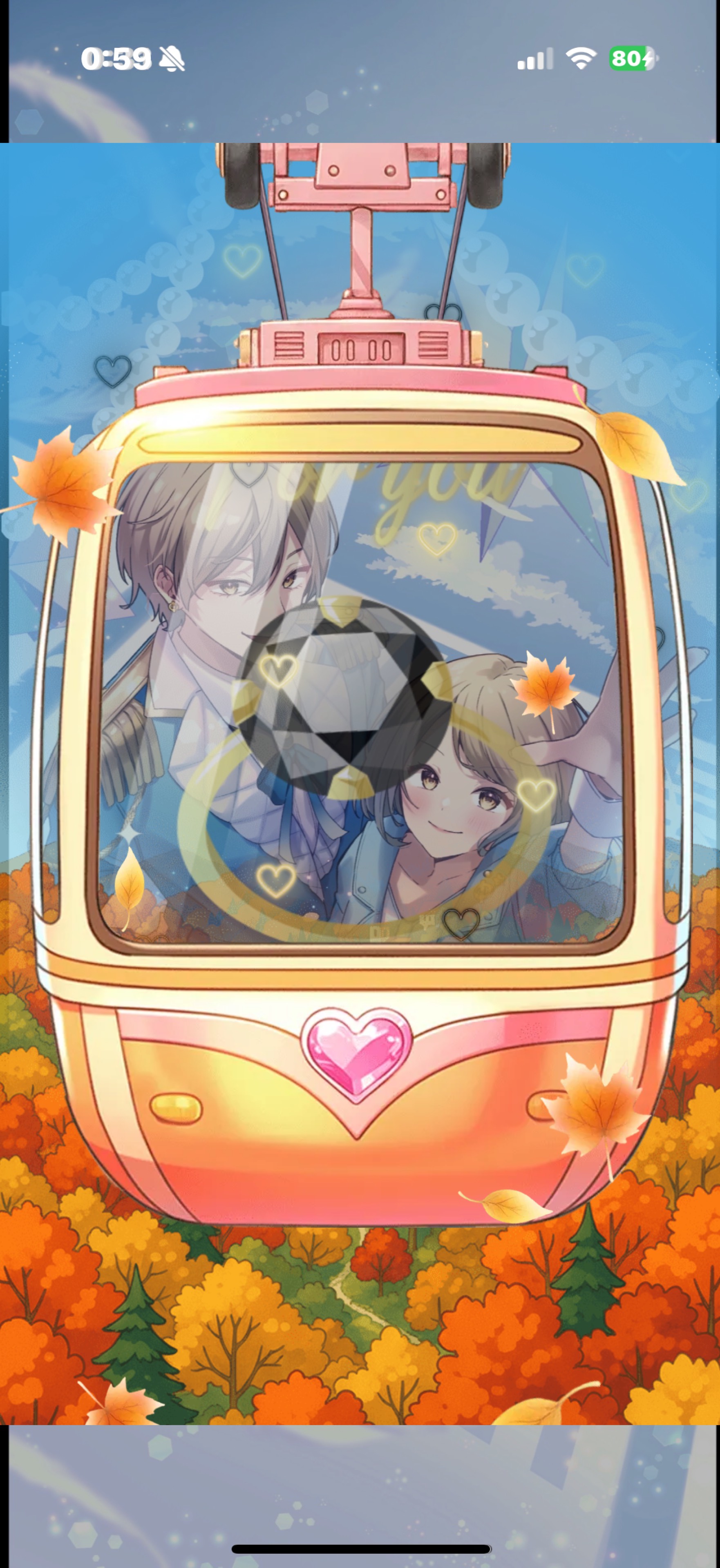 お歌とボイスドラマ屋さん