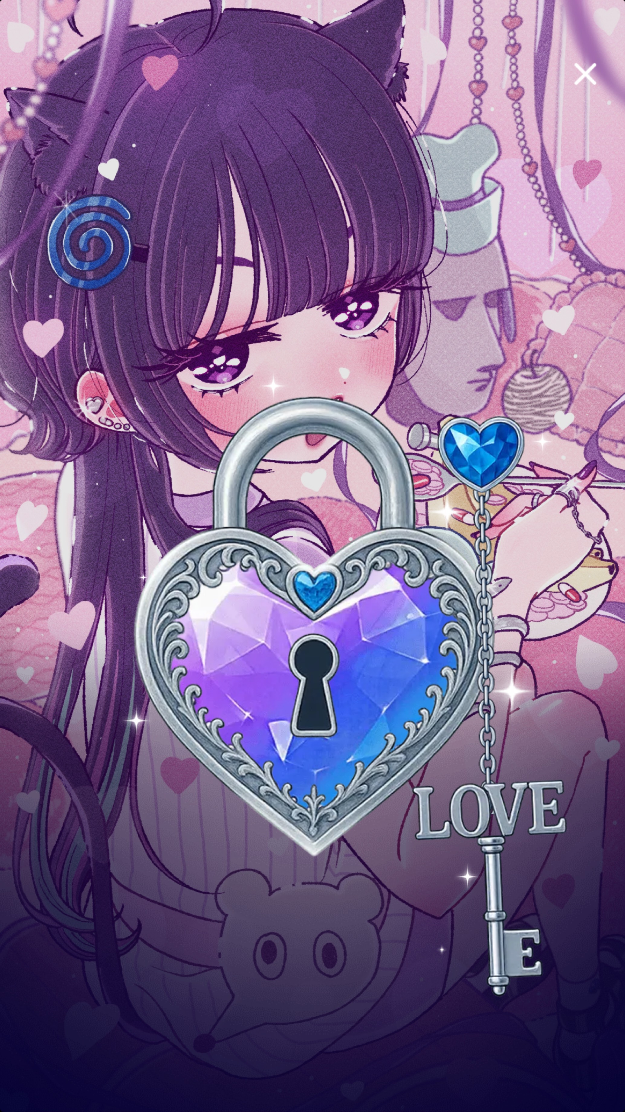 ラジオみたいな枠