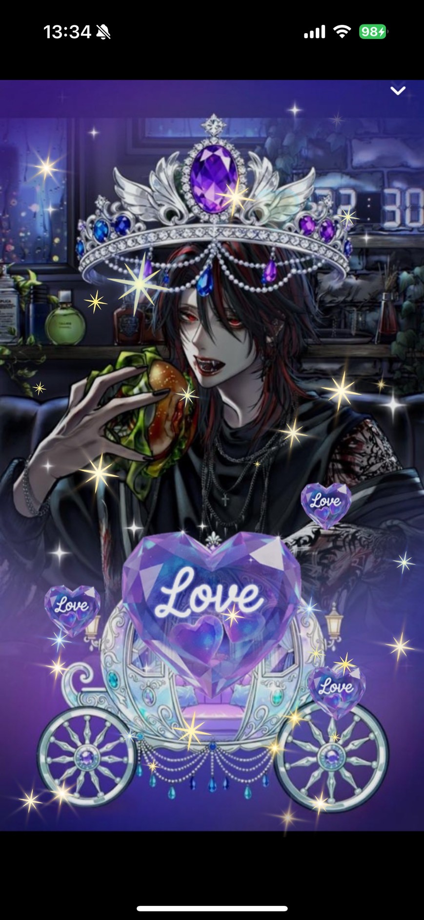 初️⭕️ 今日はまったり