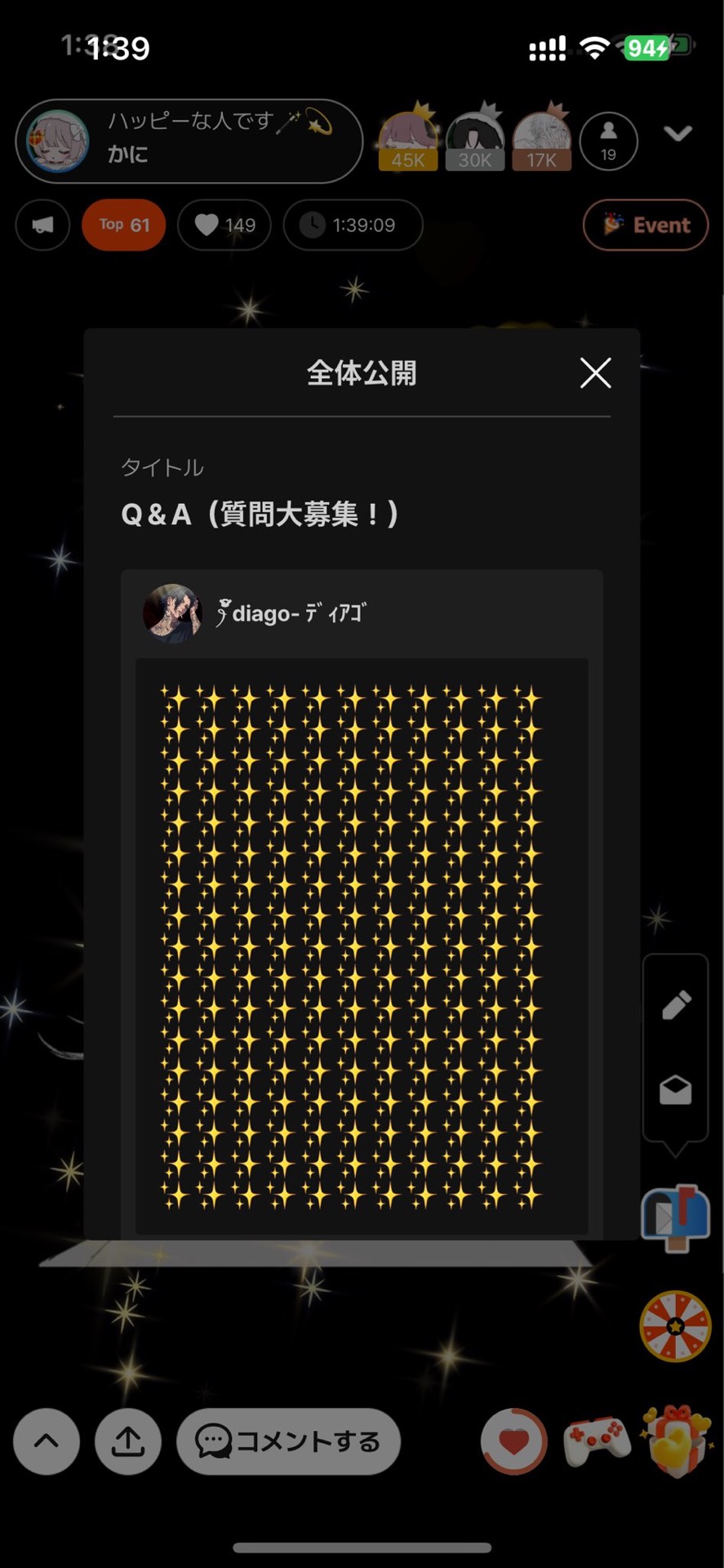 ハッピーな人です🪄︎︎💫