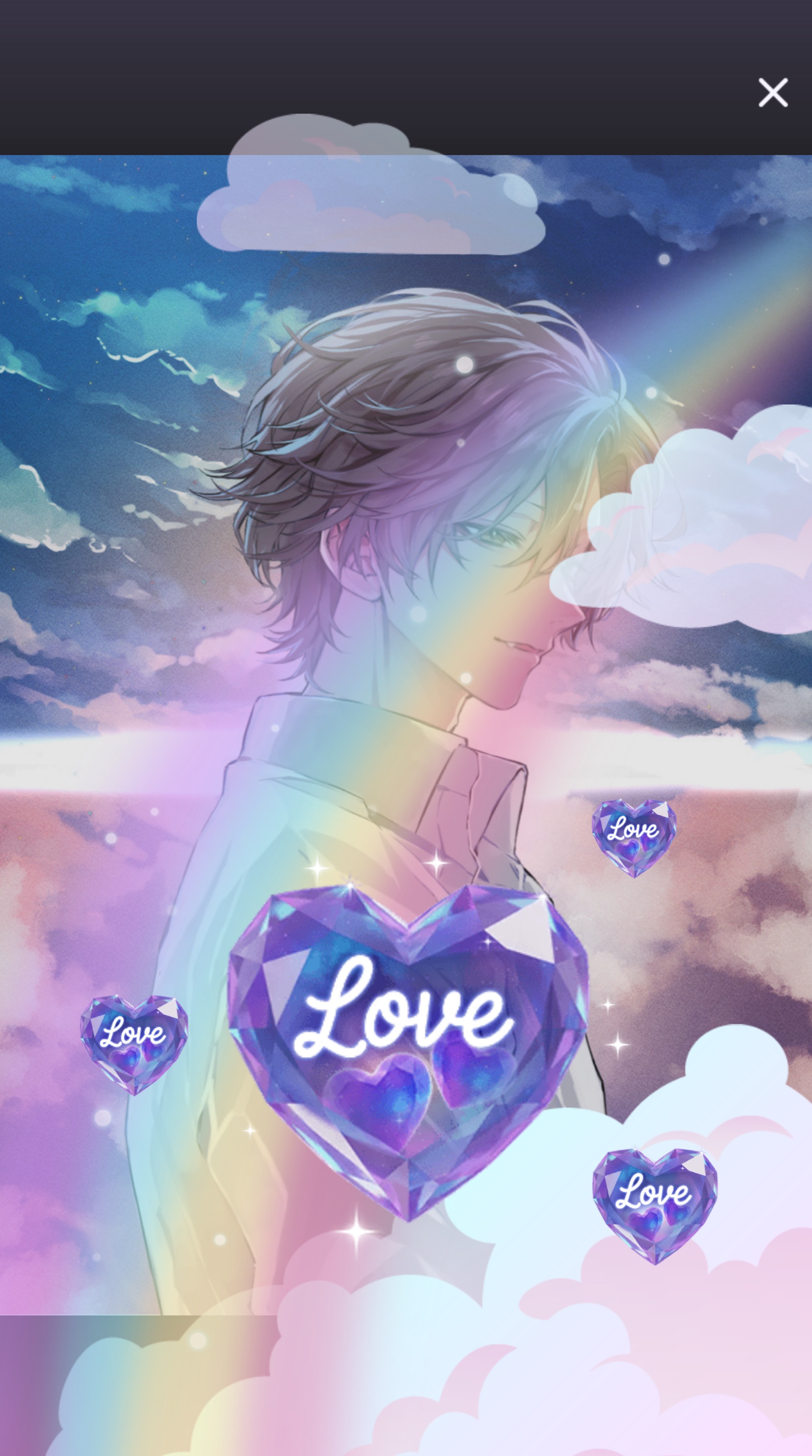 【優声】おはよ。おいで。11.27