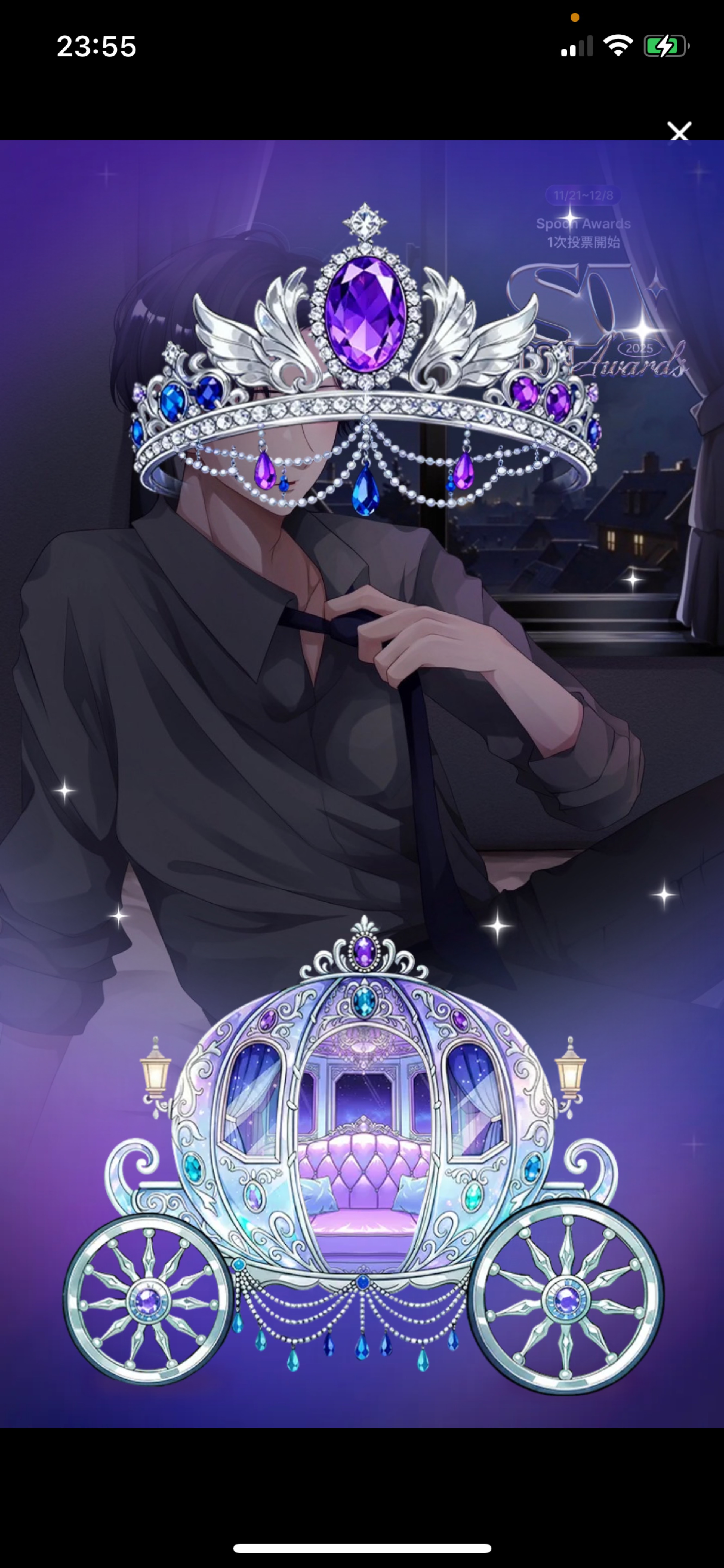 甘い声に漂う𓂃.