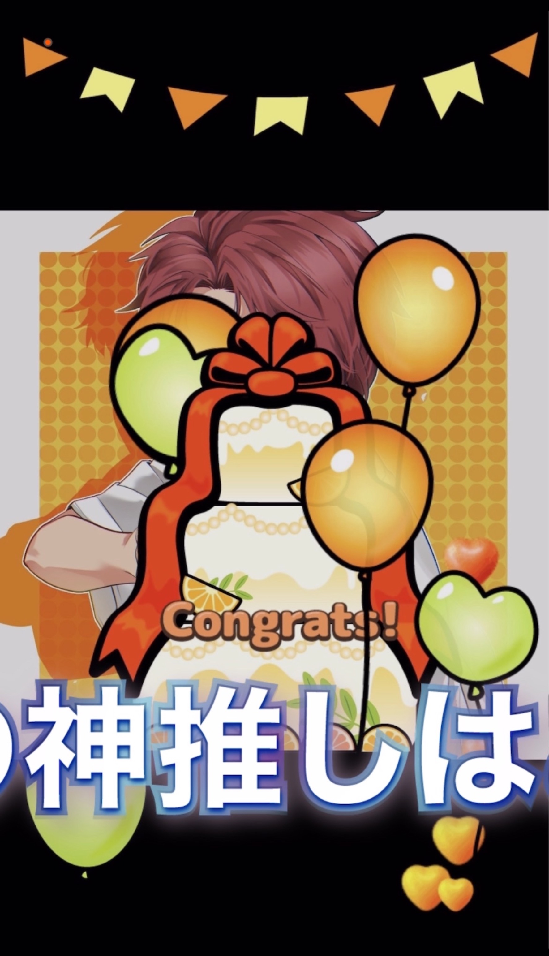 初潜◎元気な歌枠！！！