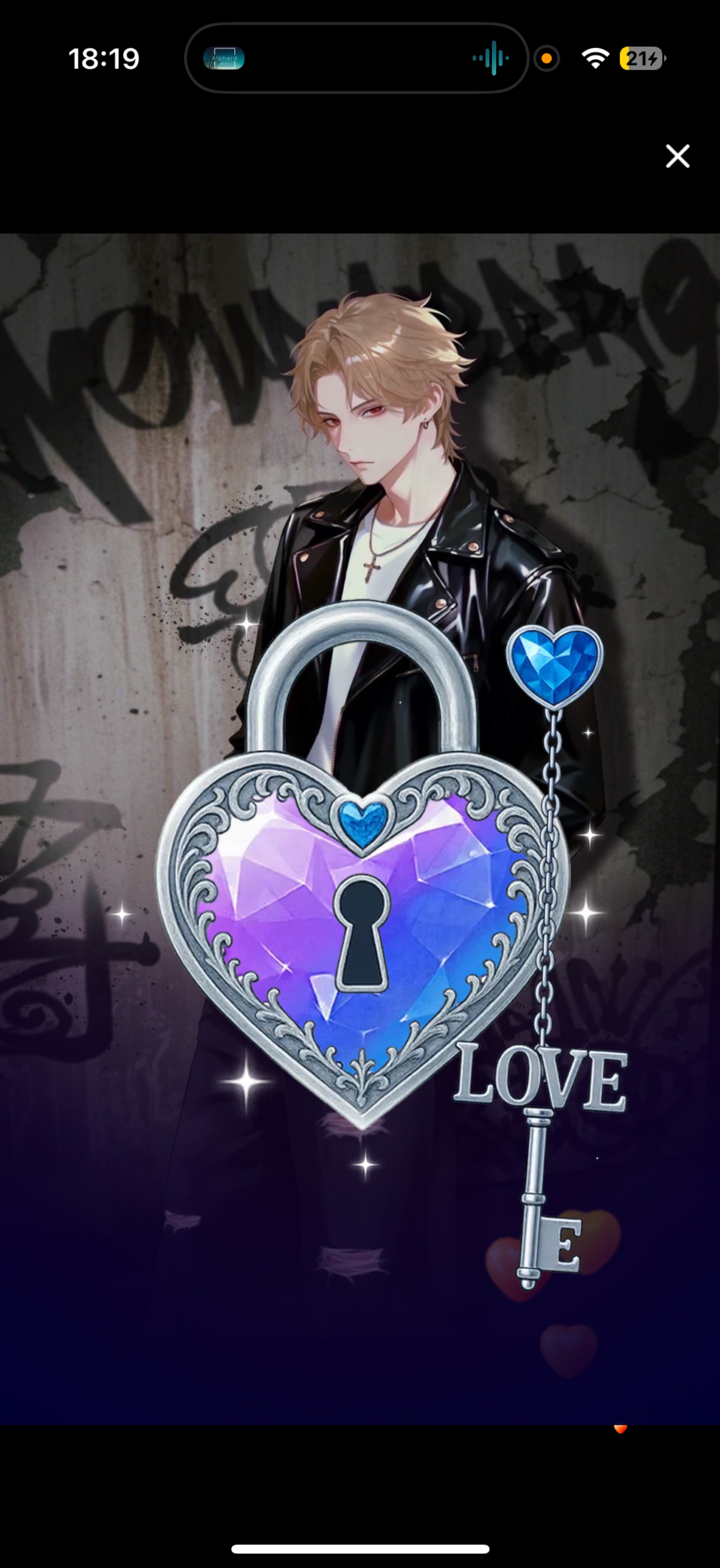 おつかれさまぁ