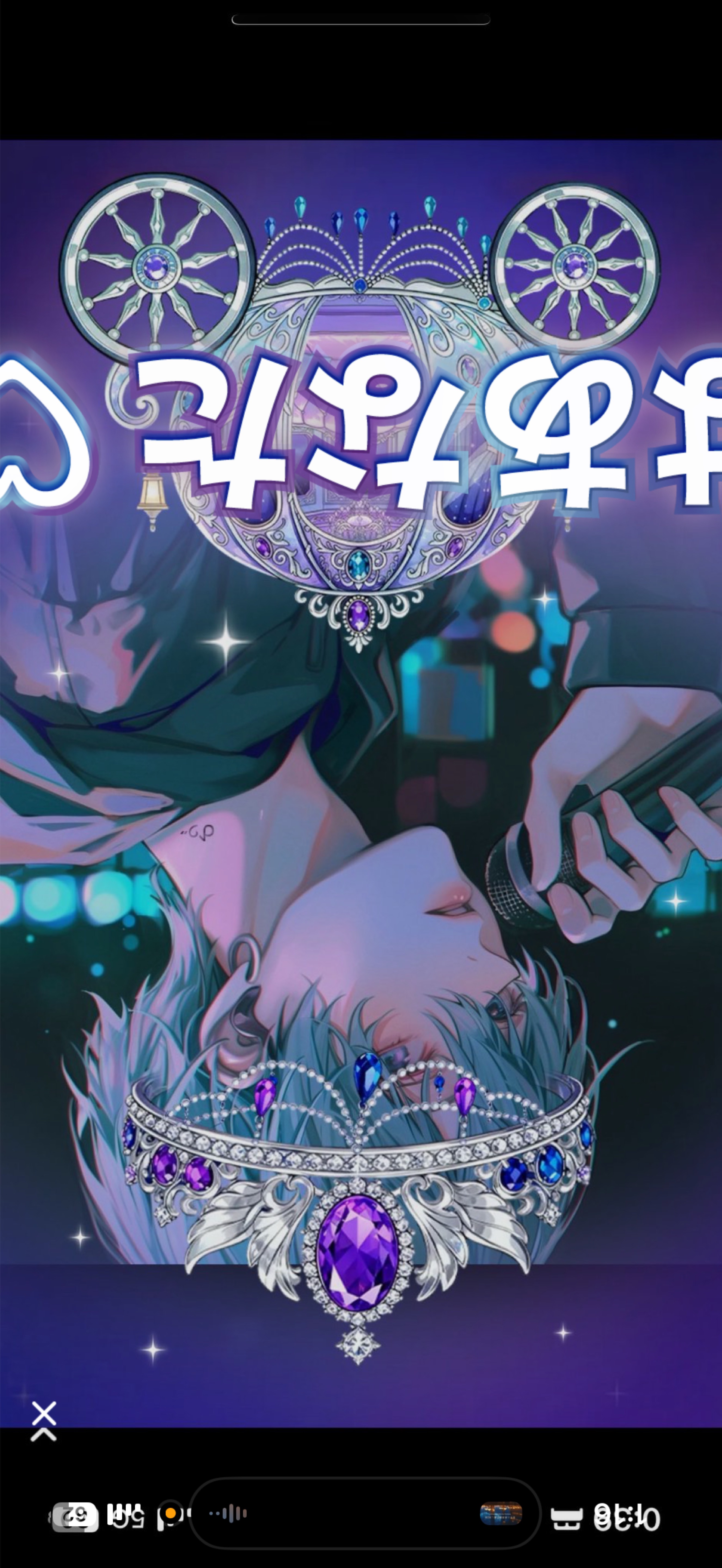 初潜◎ ここで寝るのはトレーニング