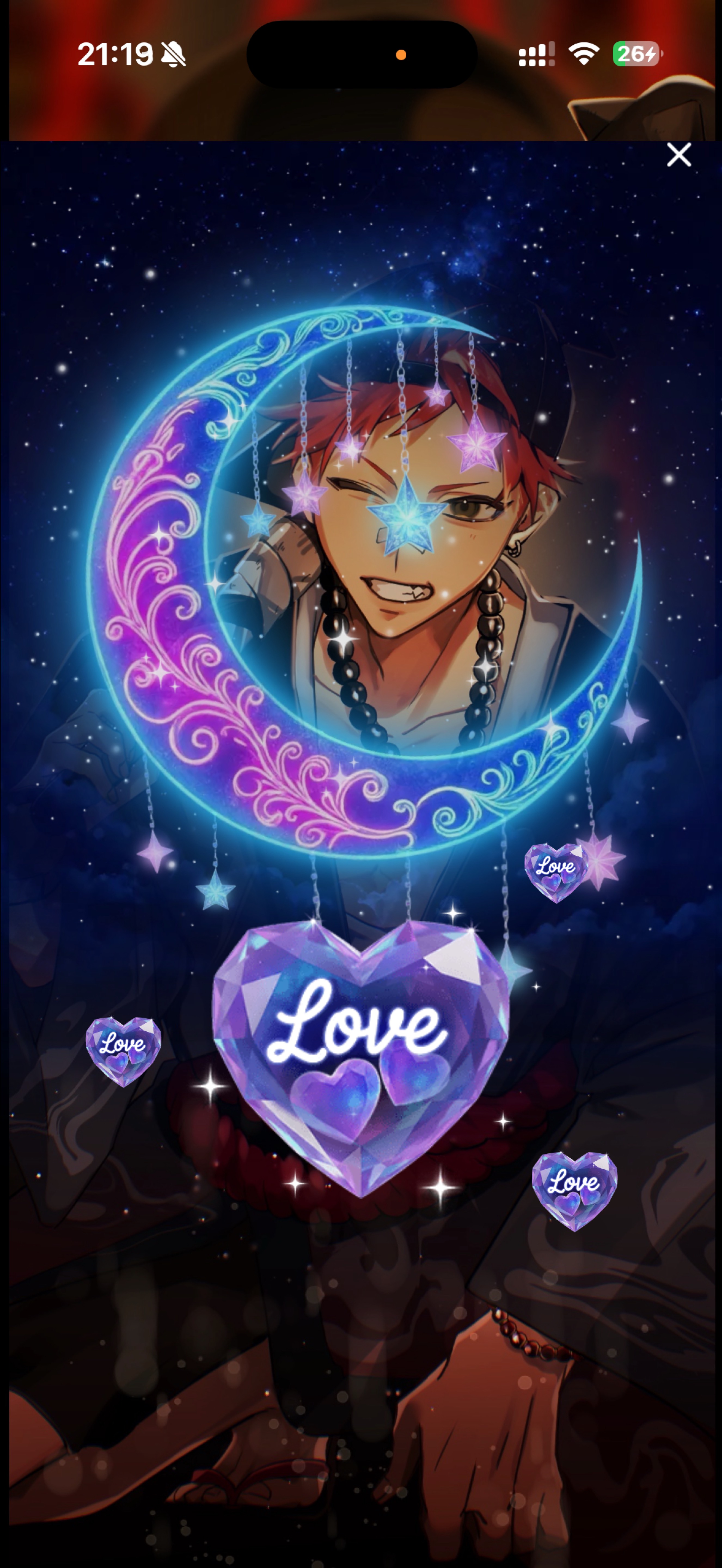 音質★★★★★