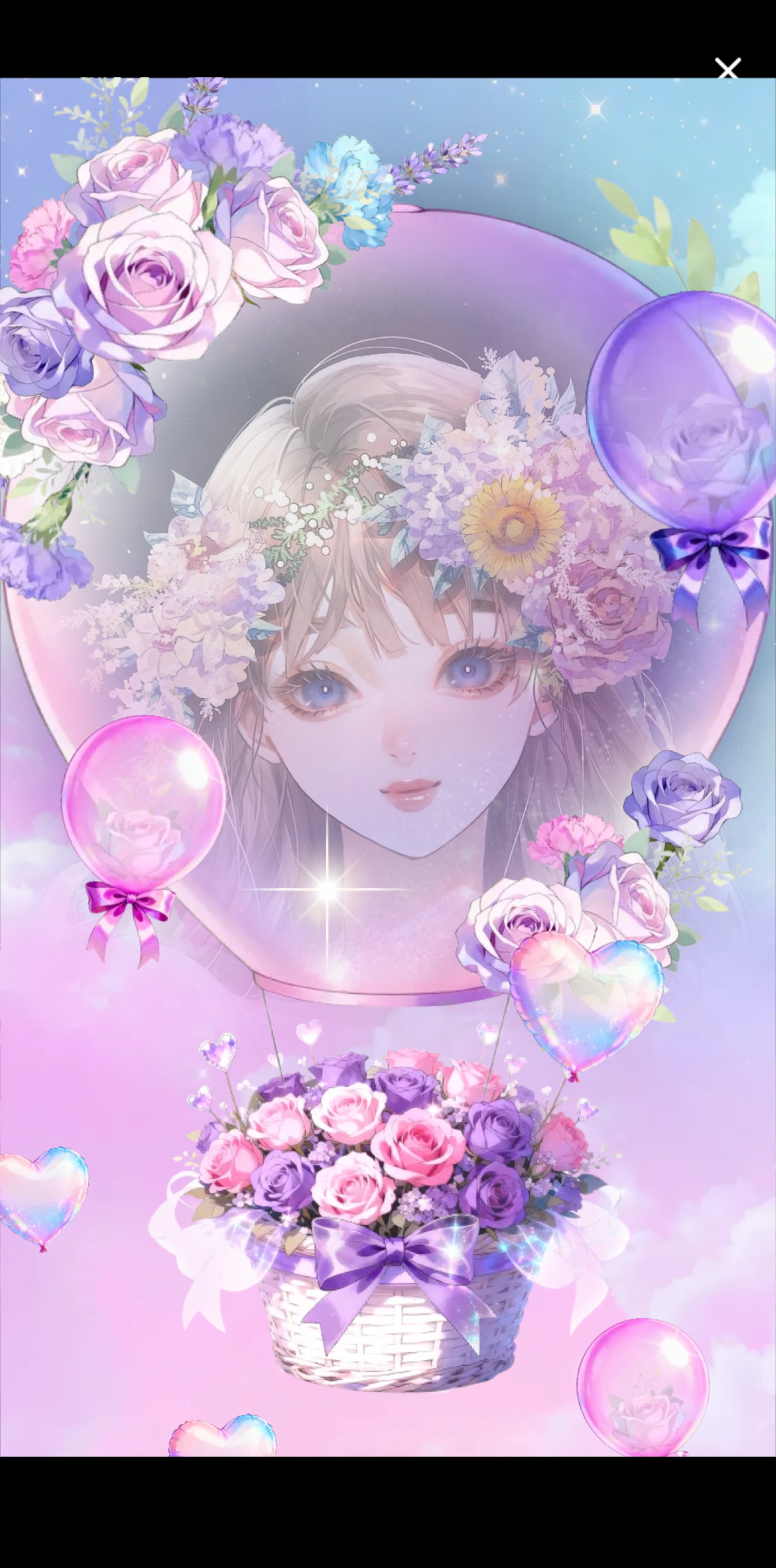 〈宮崎弁〉 優しい夜枠𓂃☽‪𓈒𓏸