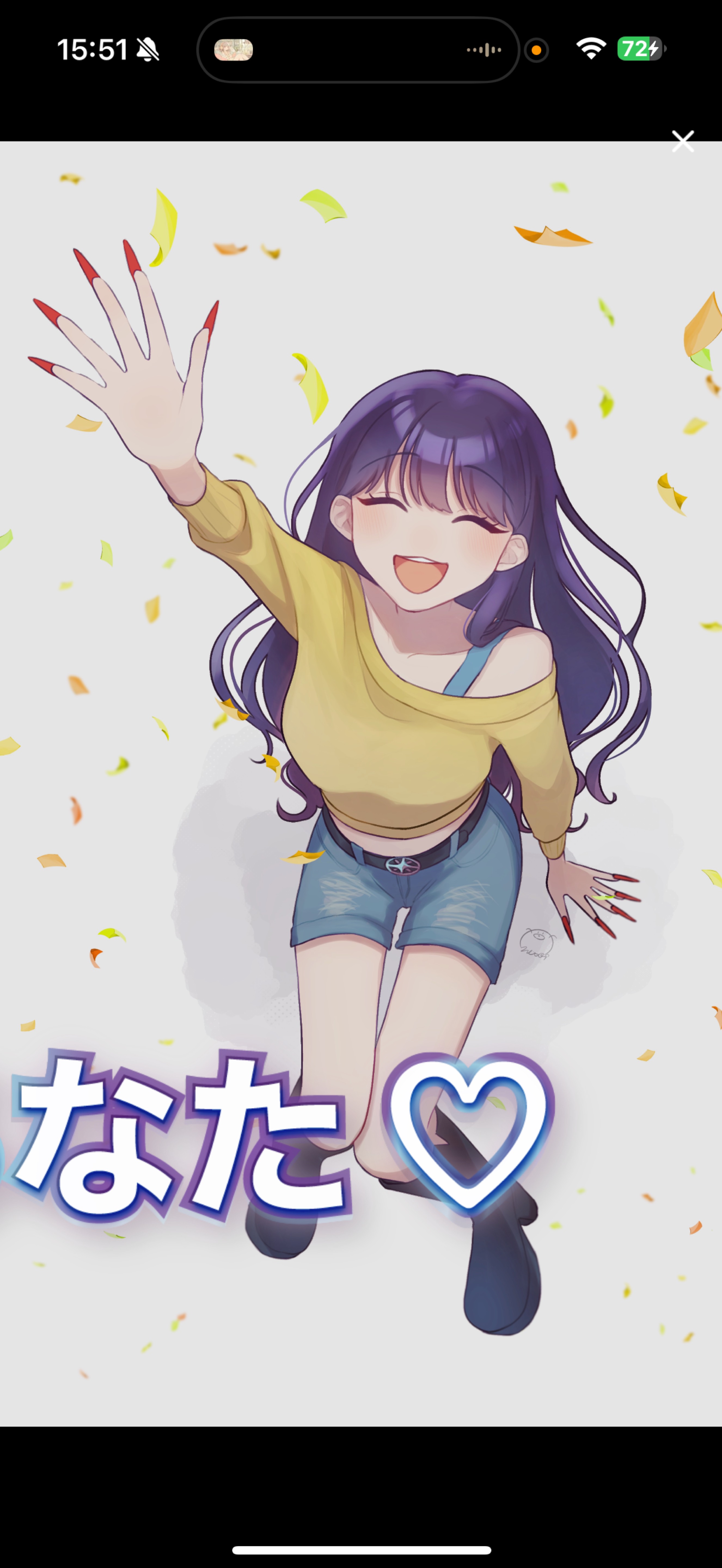 初◎/こんにちはのきもち