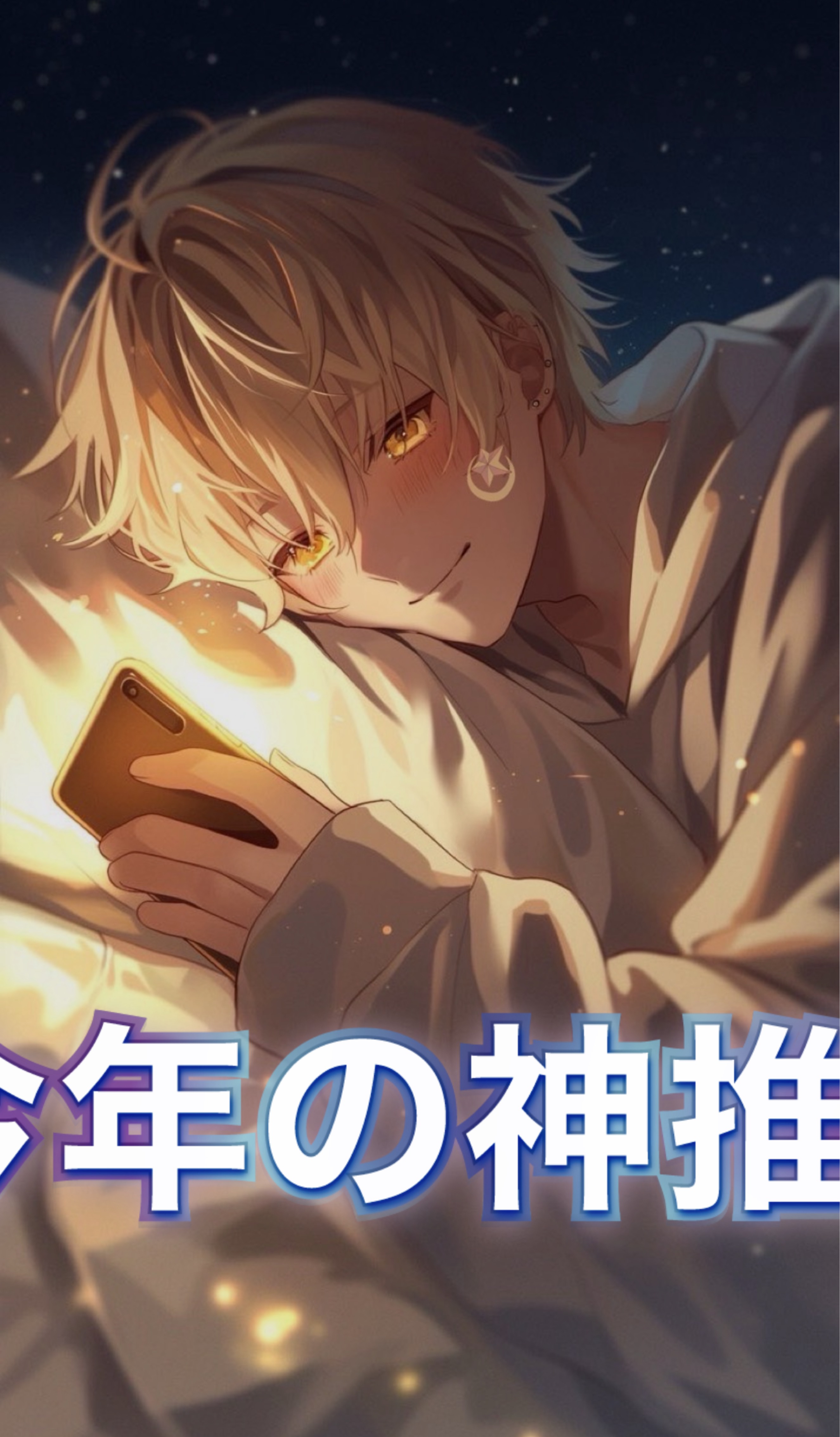 11/27 お気軽に┊︎ひっそり