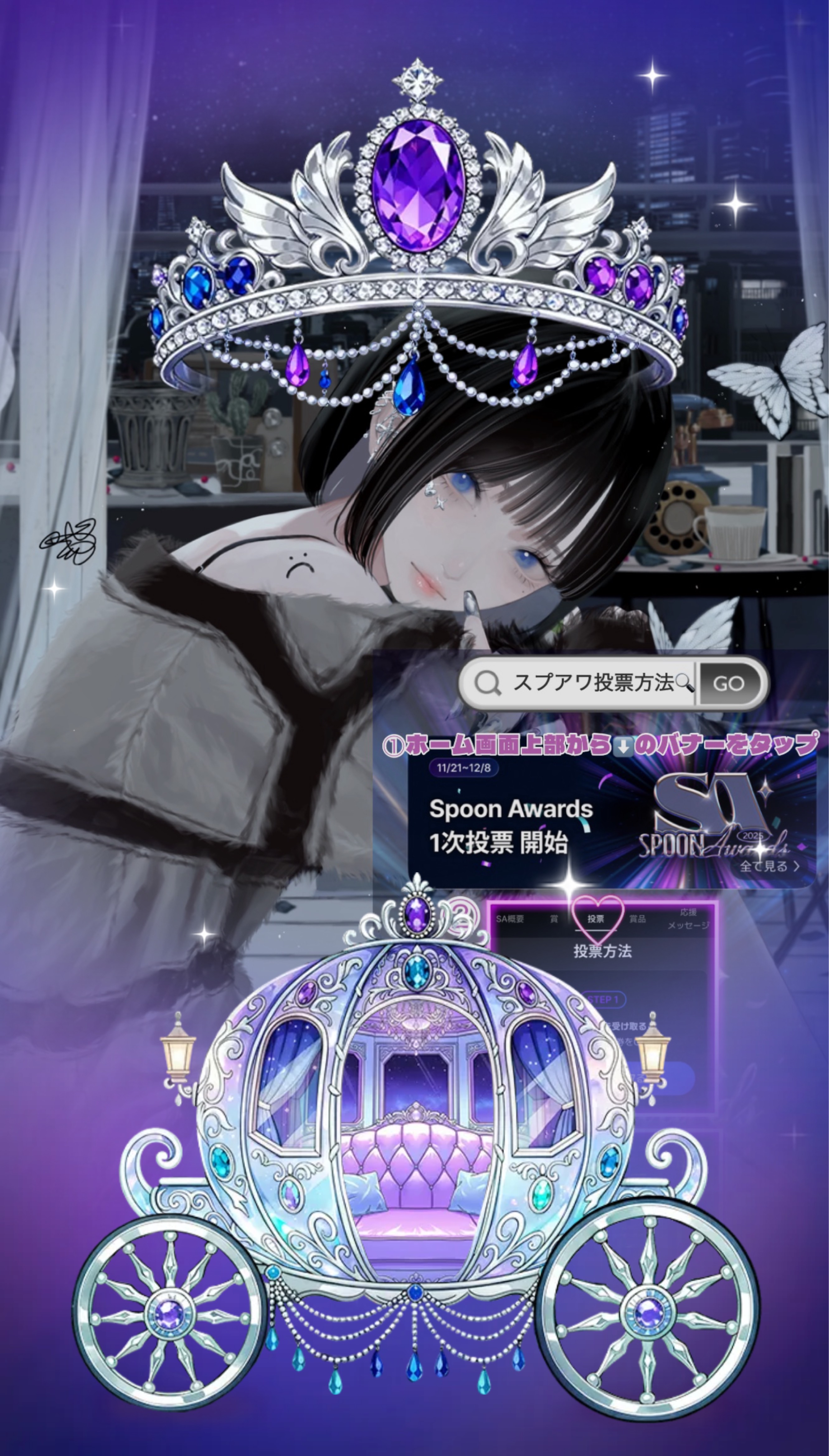 きみの寝落ち枠 lofi