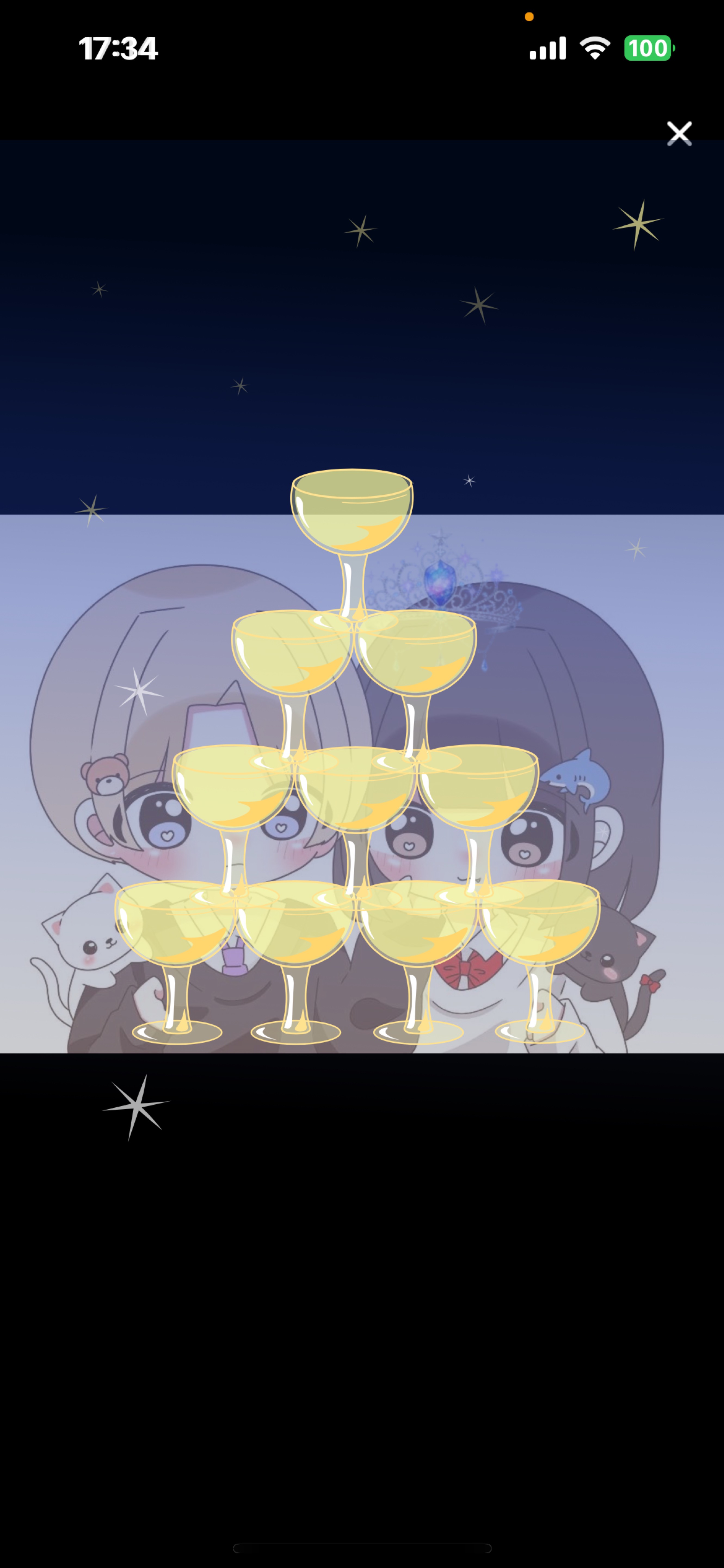 🧸<月が綺麗だ‼️