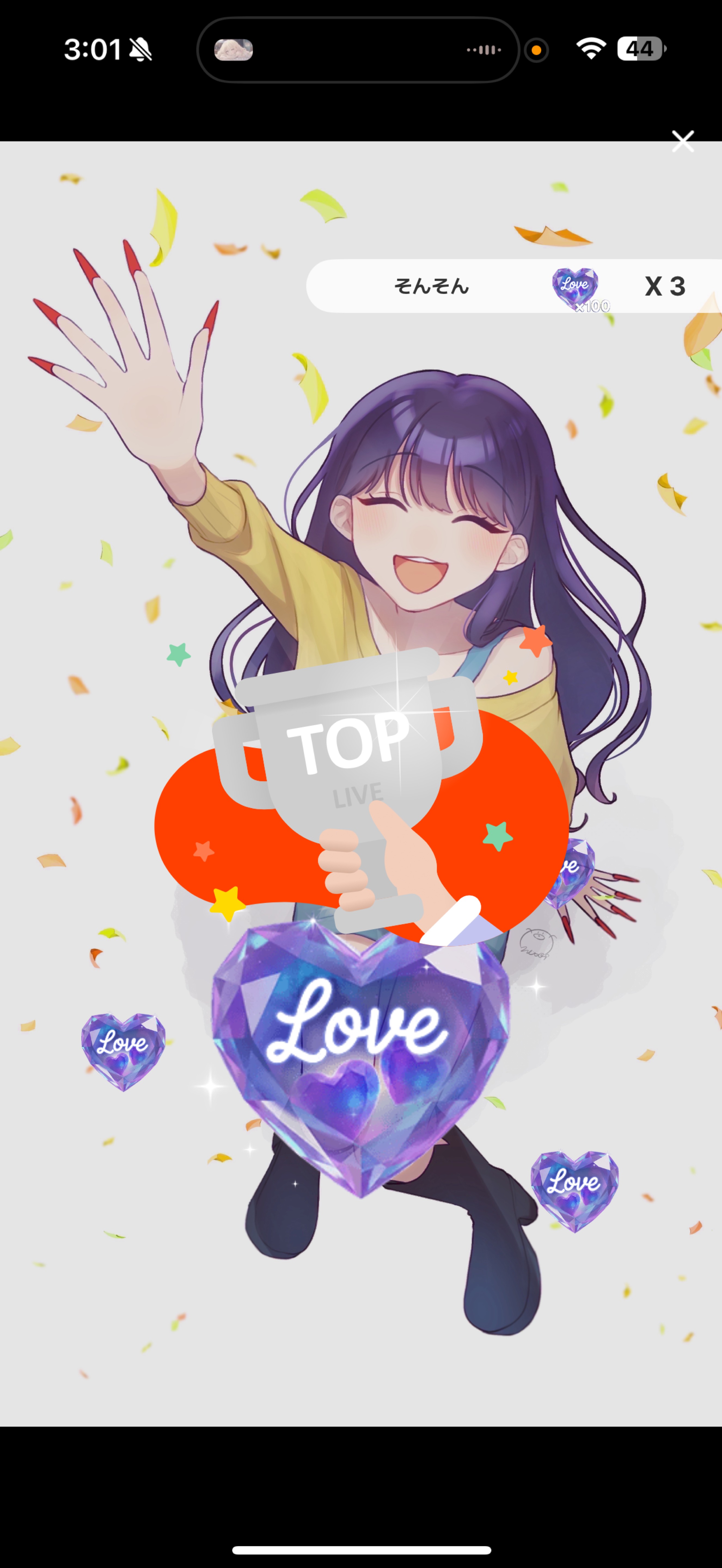 初◎/起きてる人いる…？