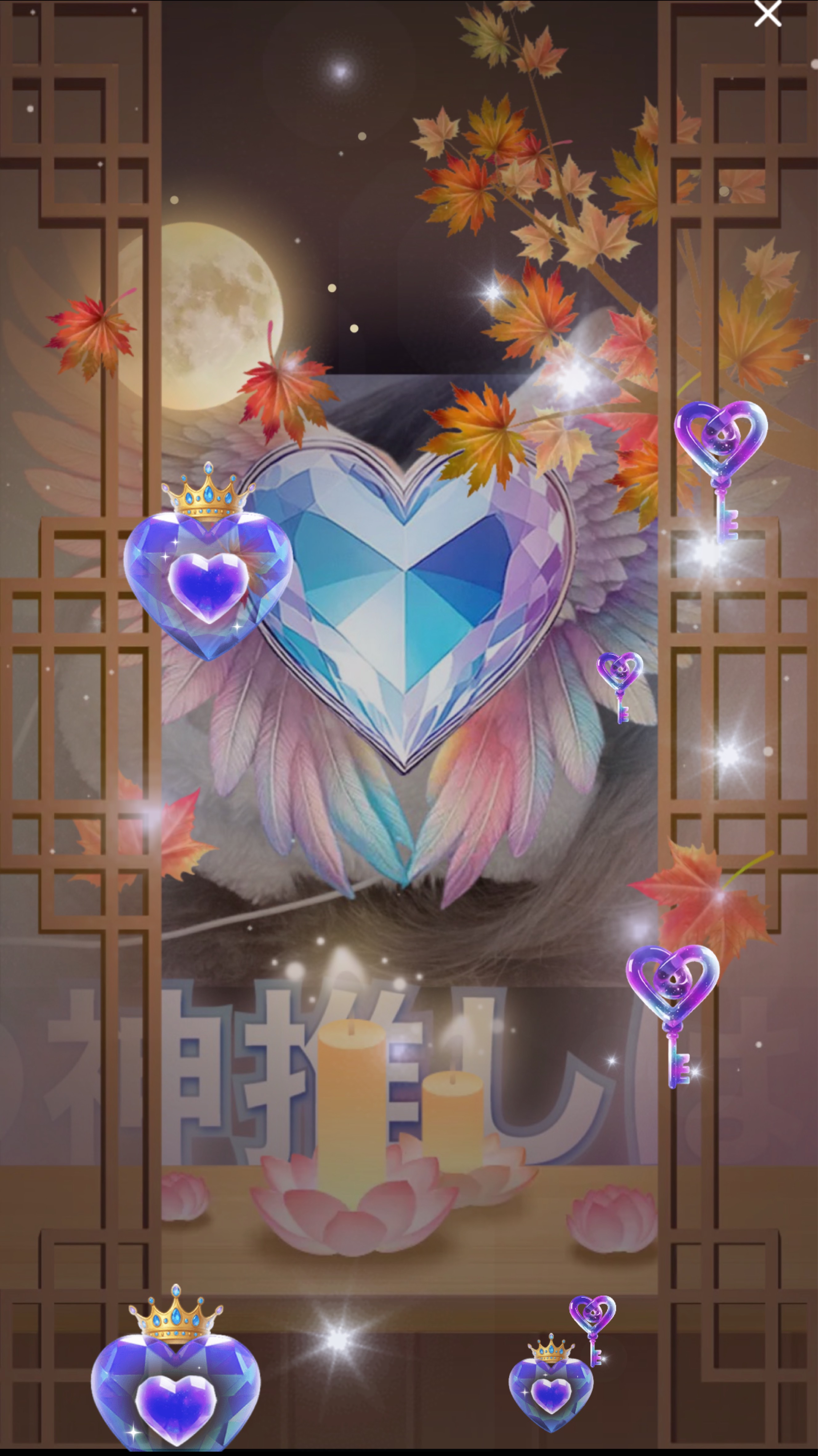 1♡で非売品限定バスター|🎹弾き語り