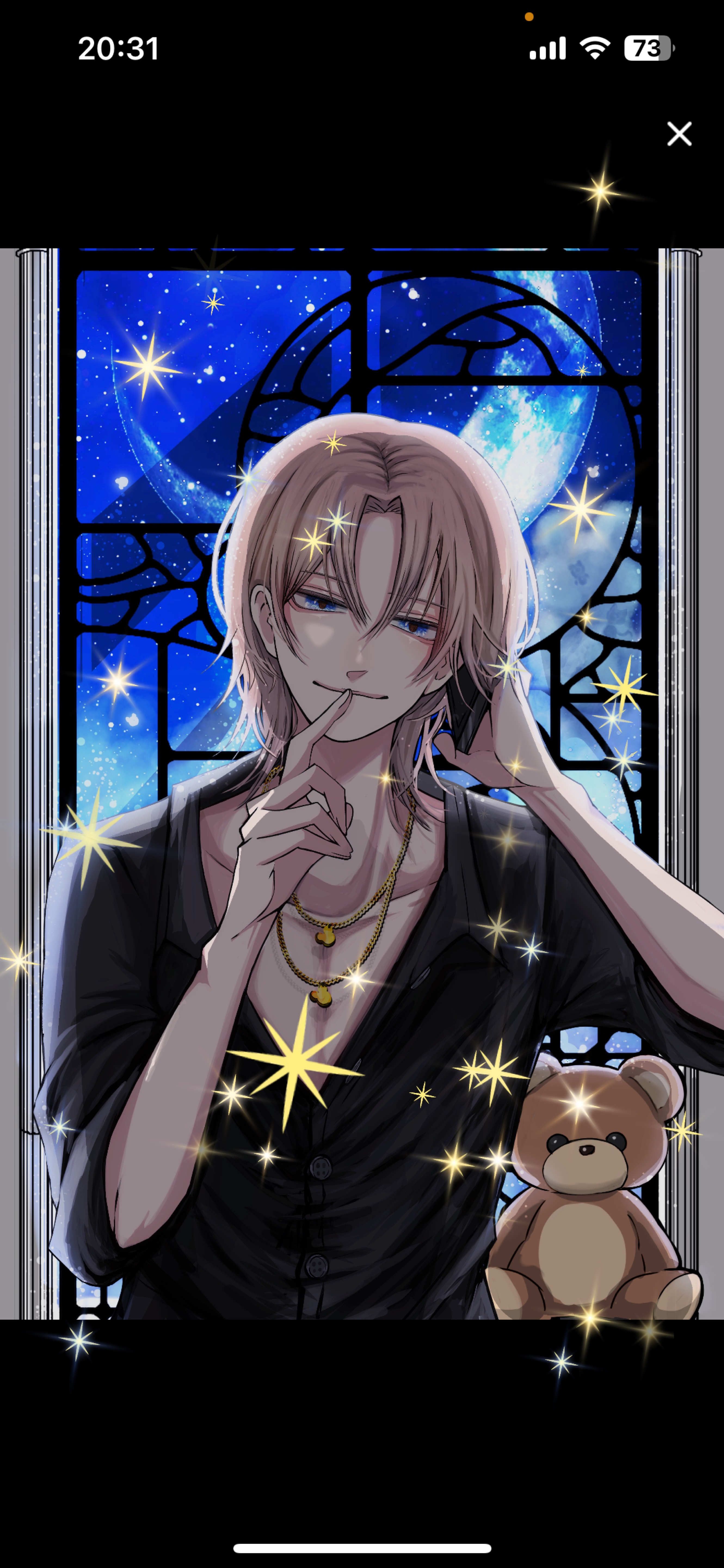 🧸<あつまれ！