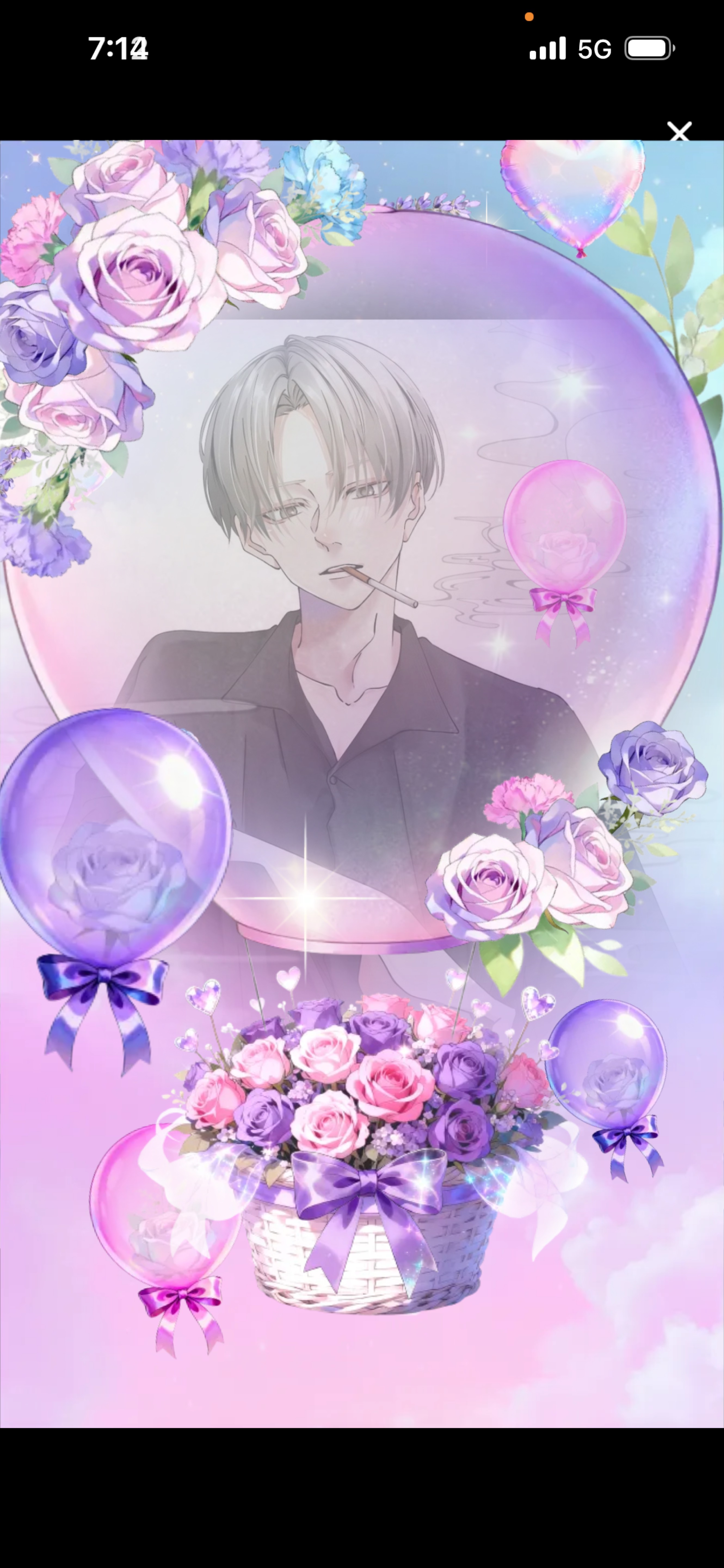 𝑆𝑝𝑜𝑜𝑛 𝐴𝑤𝑎𝑟𝑑𝑠