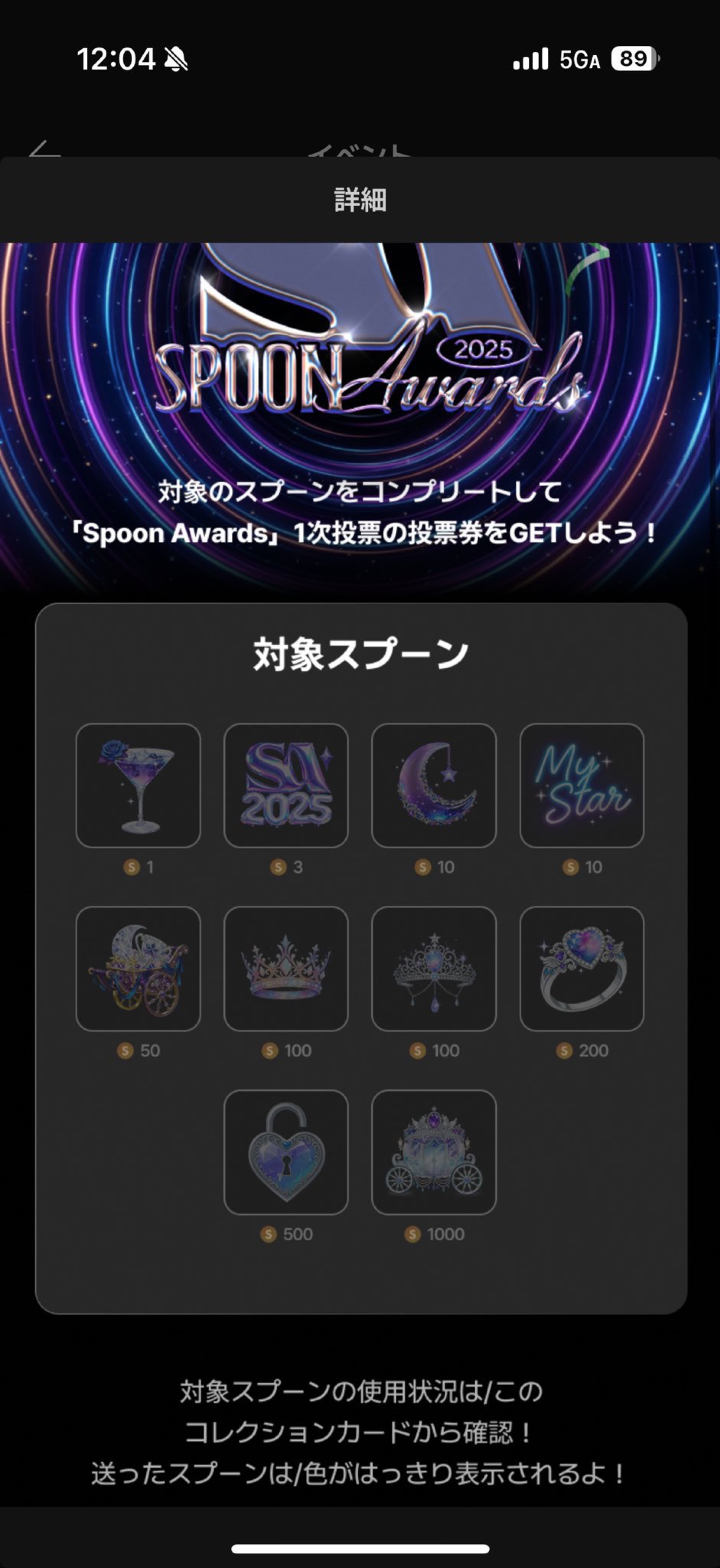 初見さん入っておいで〜‎🤍