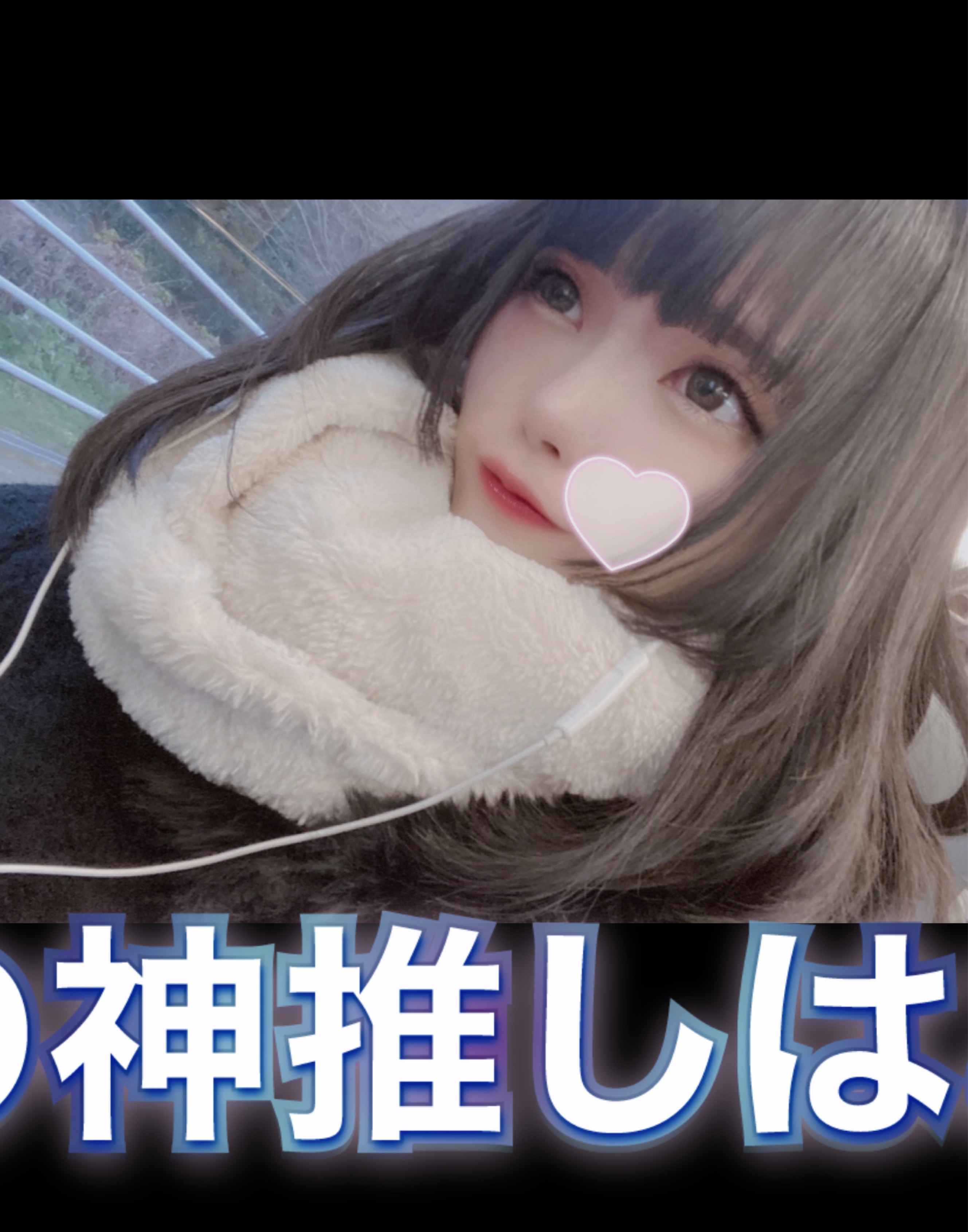 弾き語り🎹/機材歌