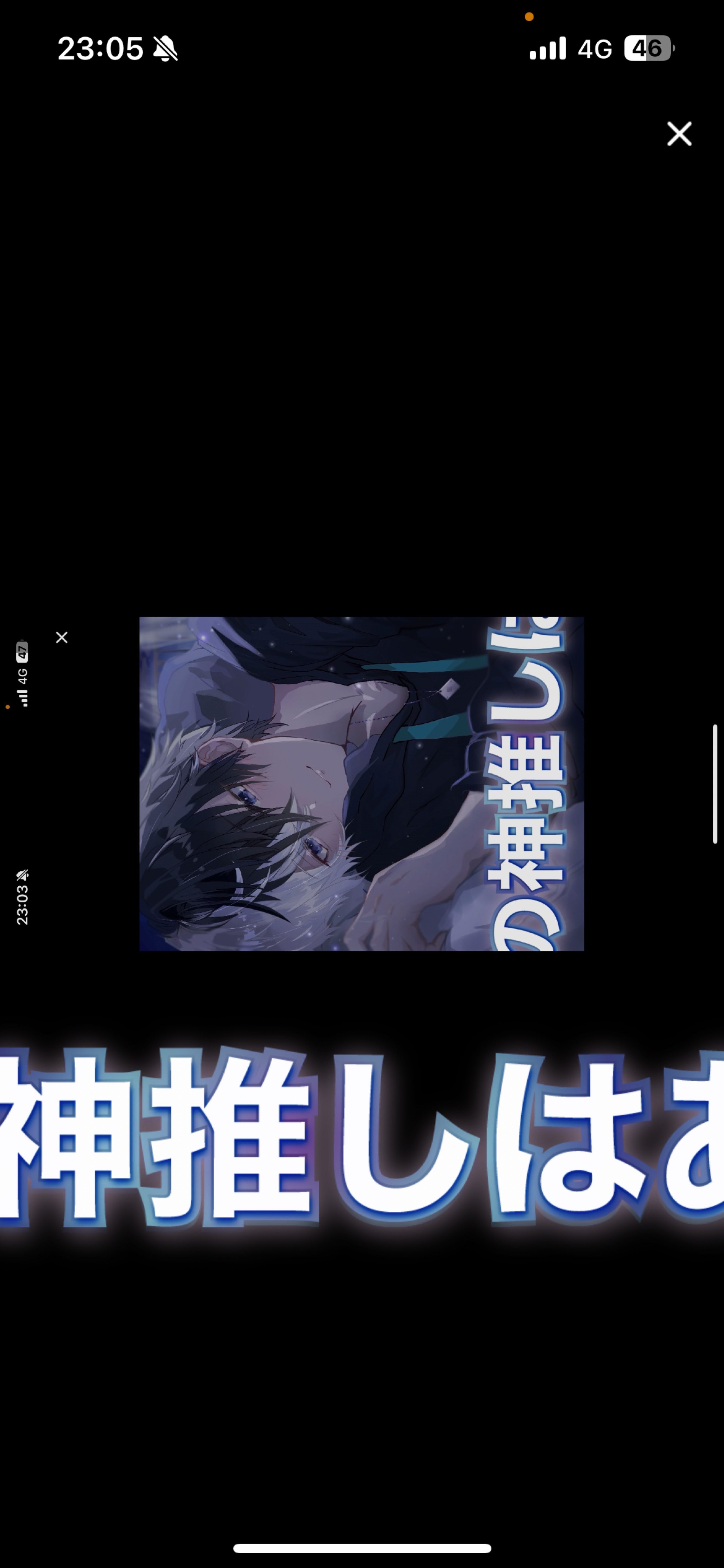 まったりゆったり気軽においで