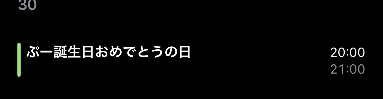ẗ̤⚓︎ ゲリラ夜枠