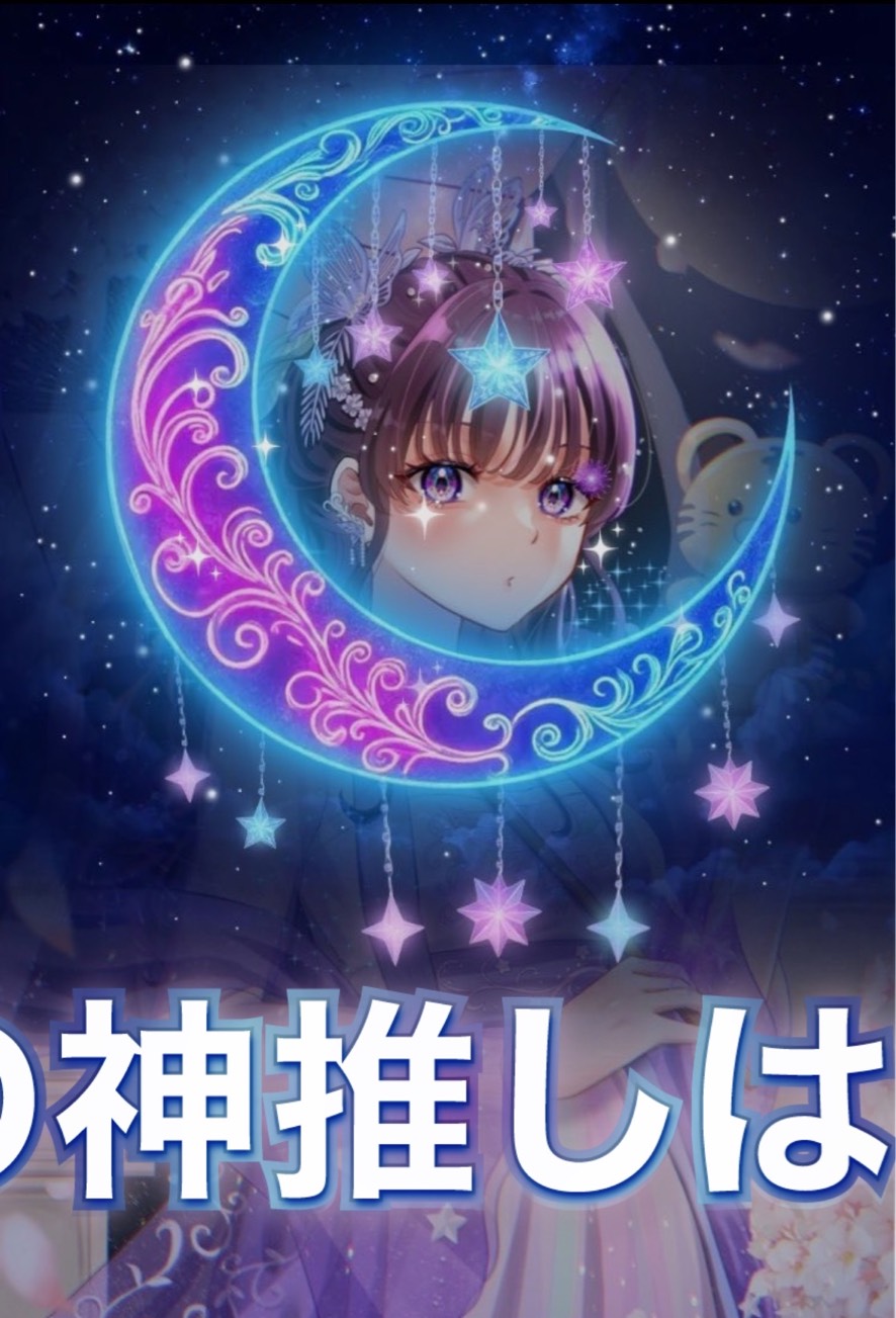 【立体音響】睡眠導入剤🌿🫧