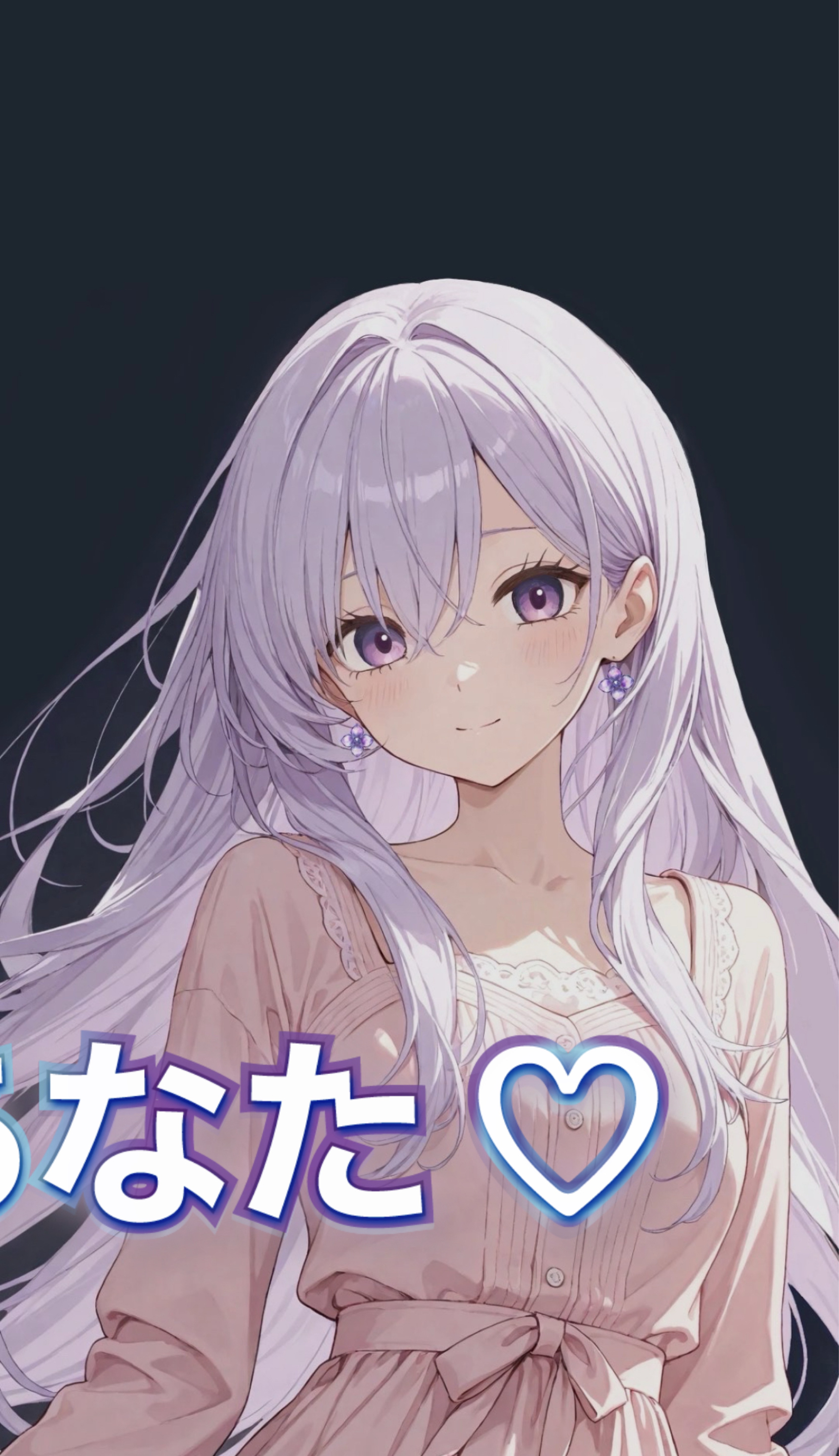 寝潜初◎ピアノ練習