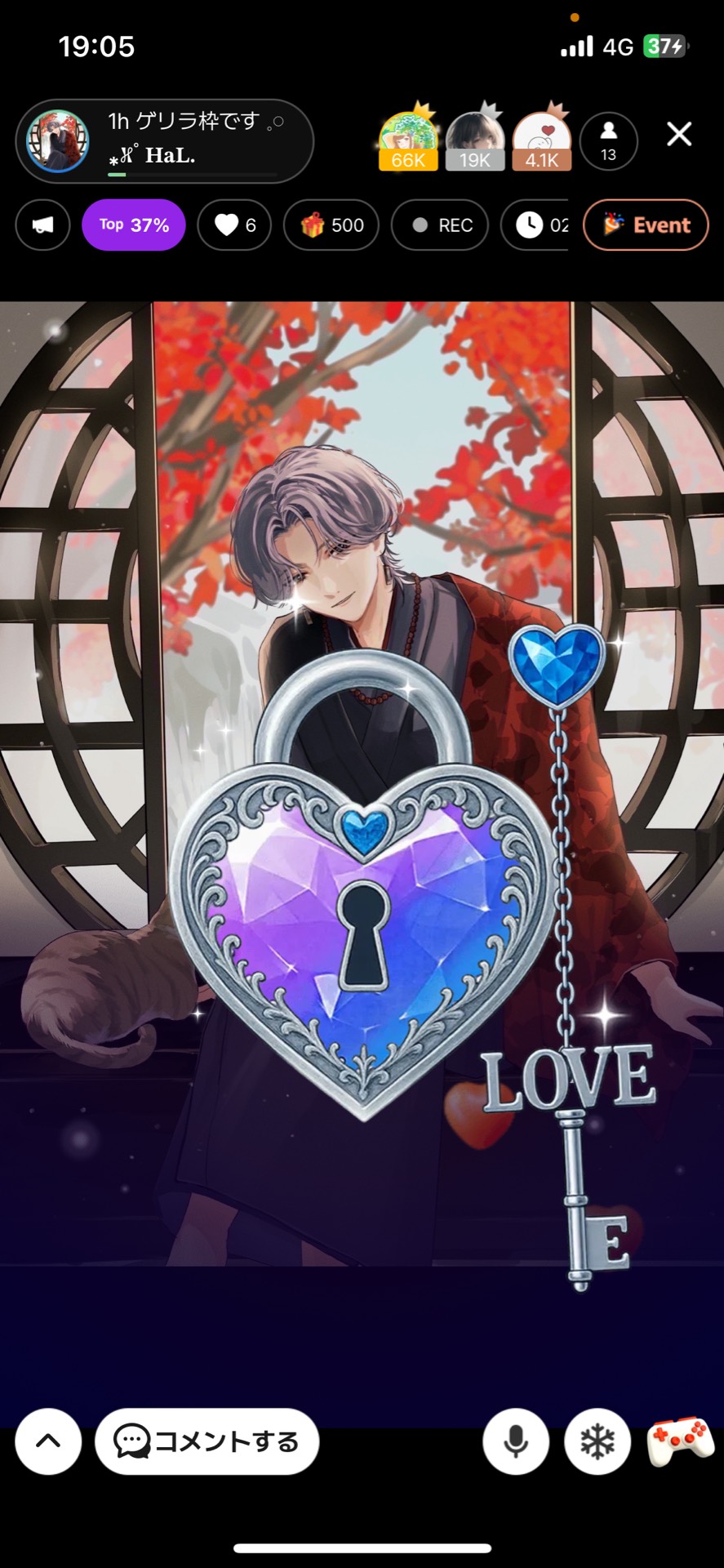 1h ゲリラ枠です 𓈒𓏸