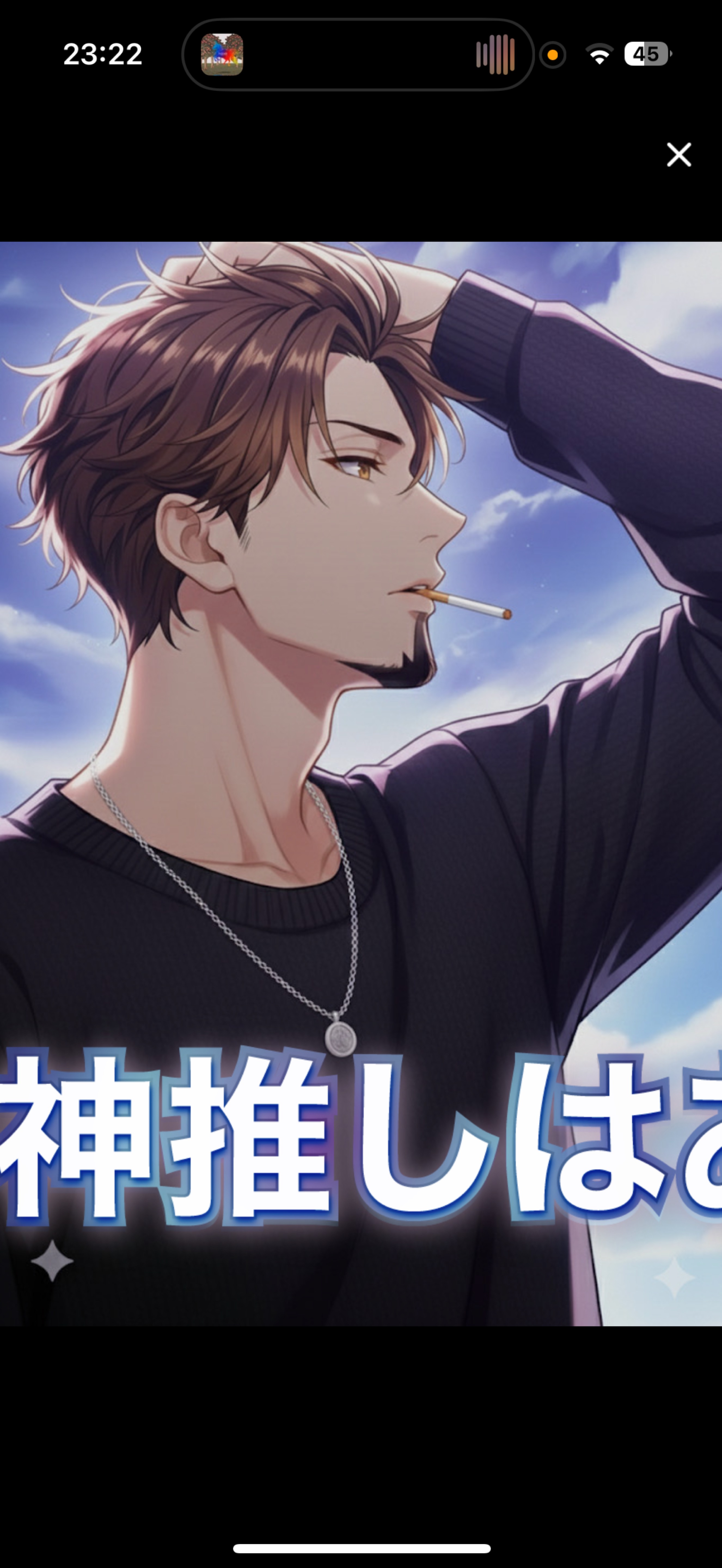 月間ﾄｰﾘｽ 残り900人‼️