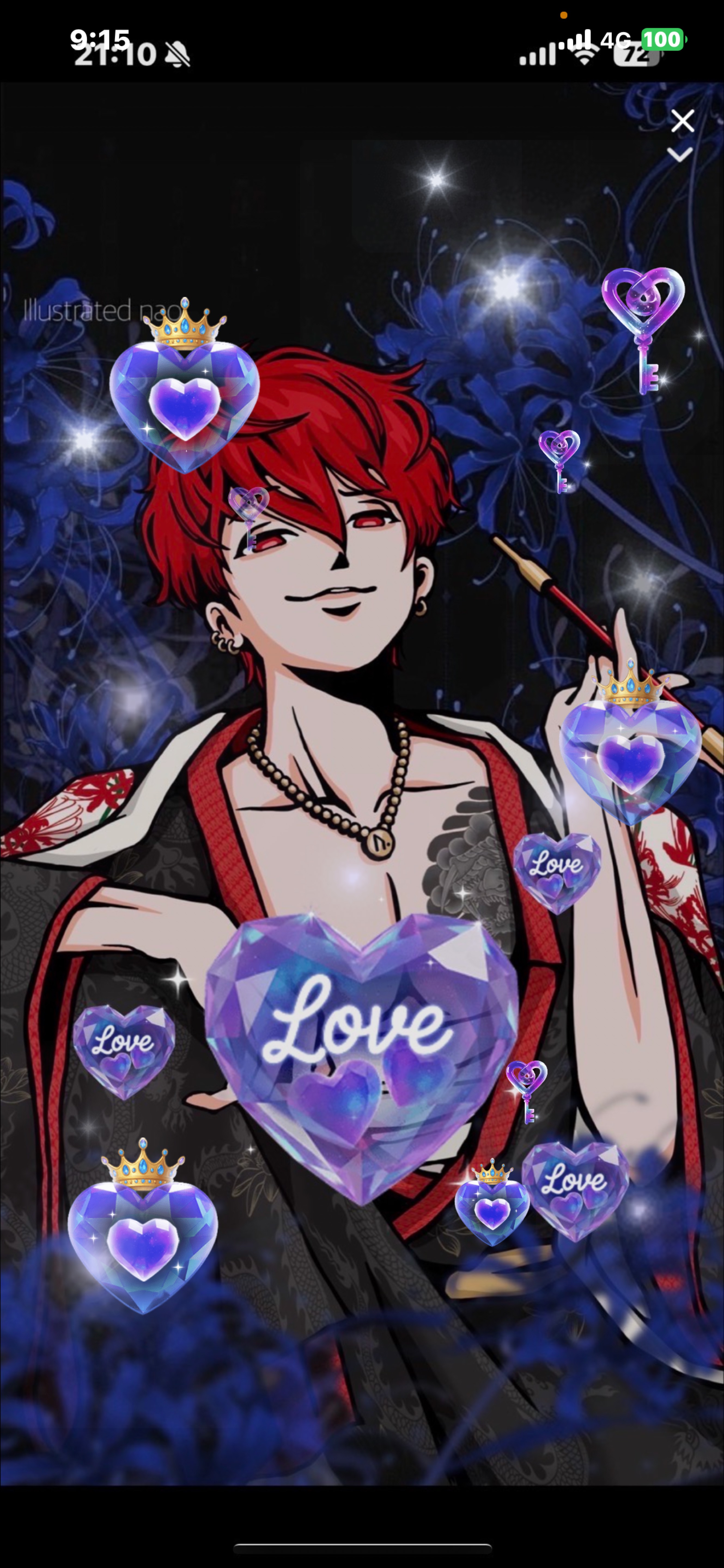 𝑭𝑹𝑬𝑬𝑫𝑶𝑴