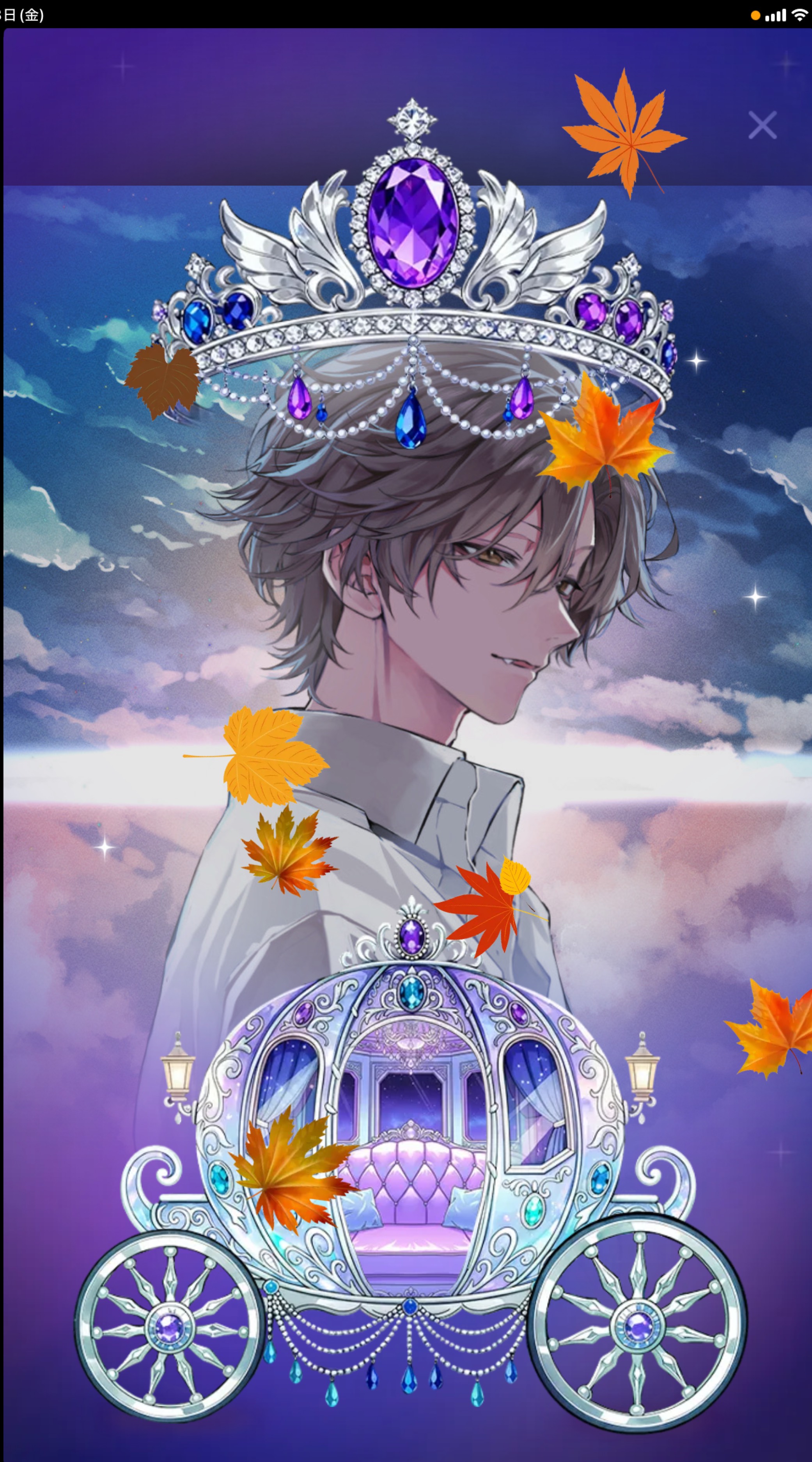 【優声】おはよ。おいで。11.28