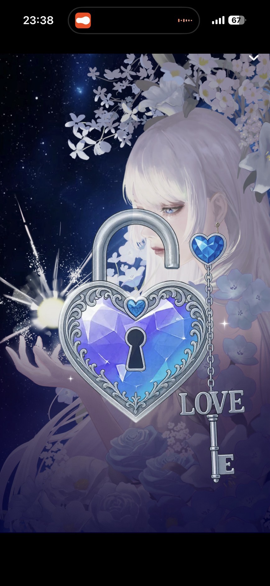 お 疲 れ 様𓂃◌𓈒